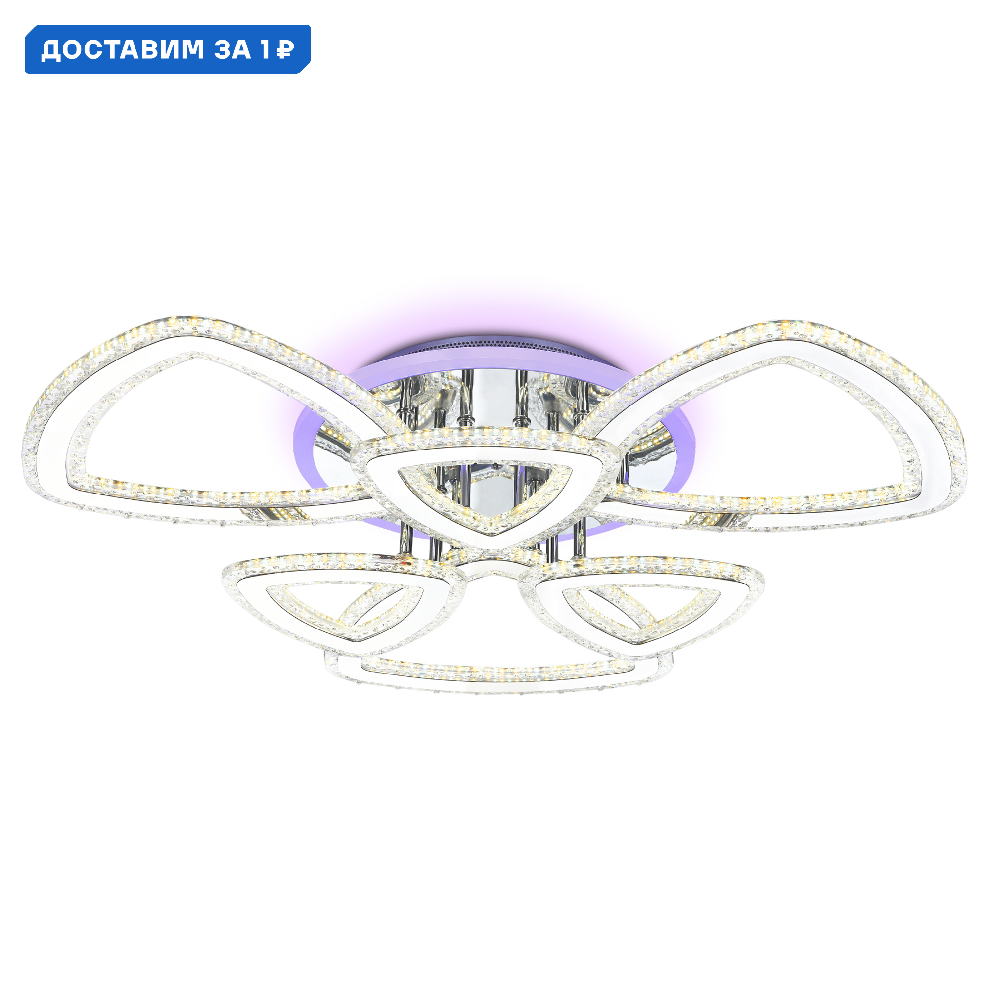 Изображение товара Люстра потолочная светодиодная Ambrella Light Acrylica оригинал 23 м2 хром пульт