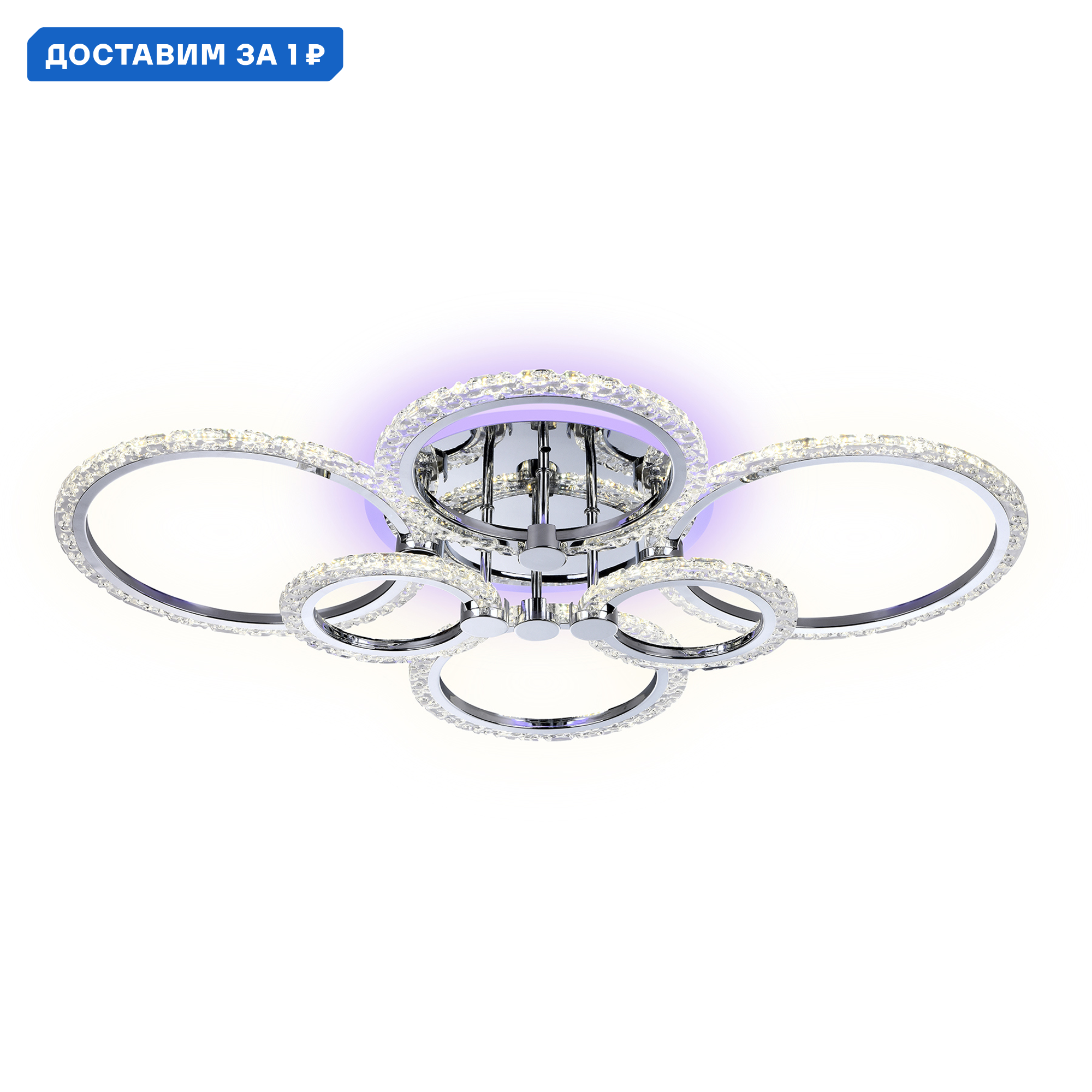 Изображение товара Люстра потолочная светодиодная Ambrella Light AMBR_FA413 с пультом управления