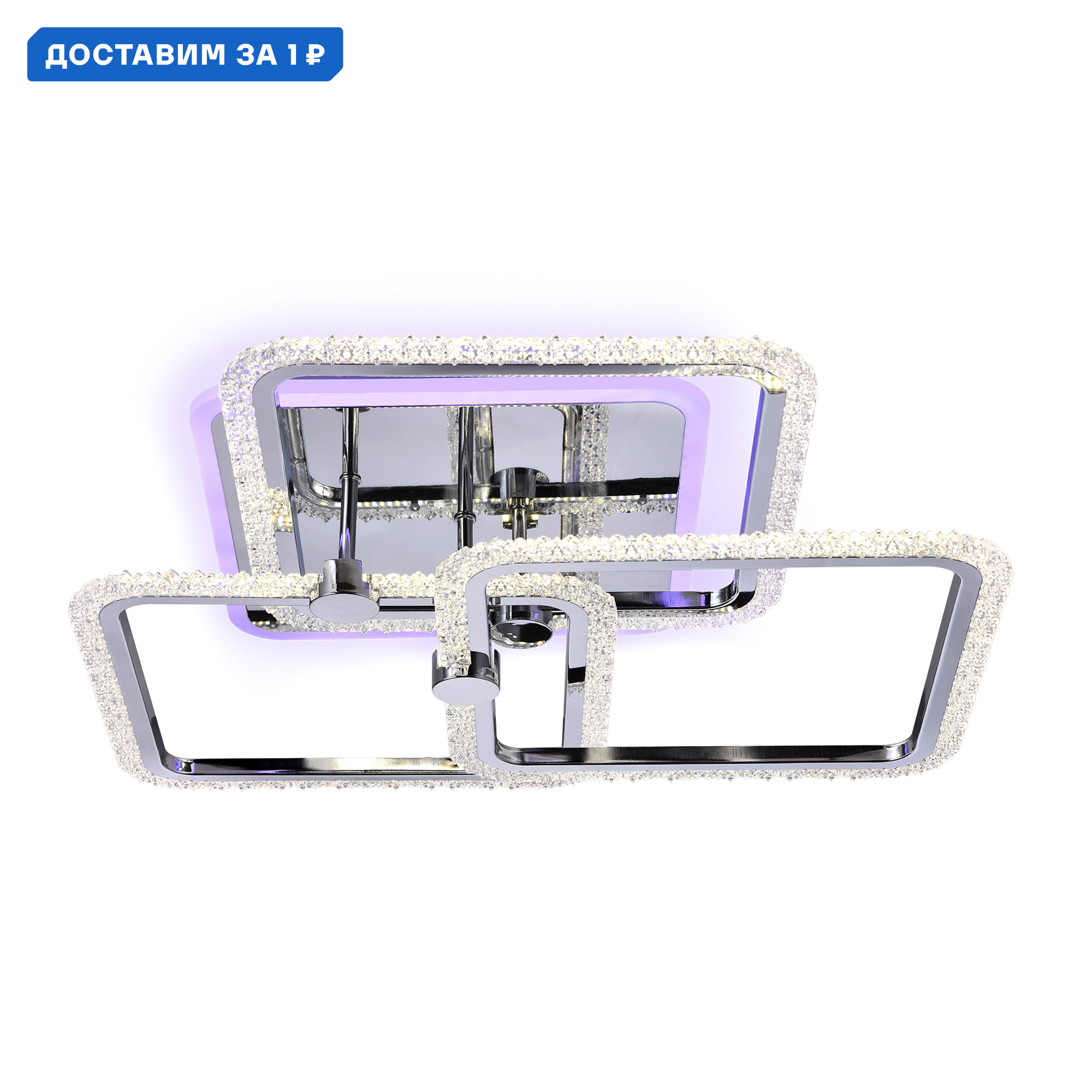 Изображение товара Светодиодная люстра потолочная Ambrella Light Original FA536 с пультом управления