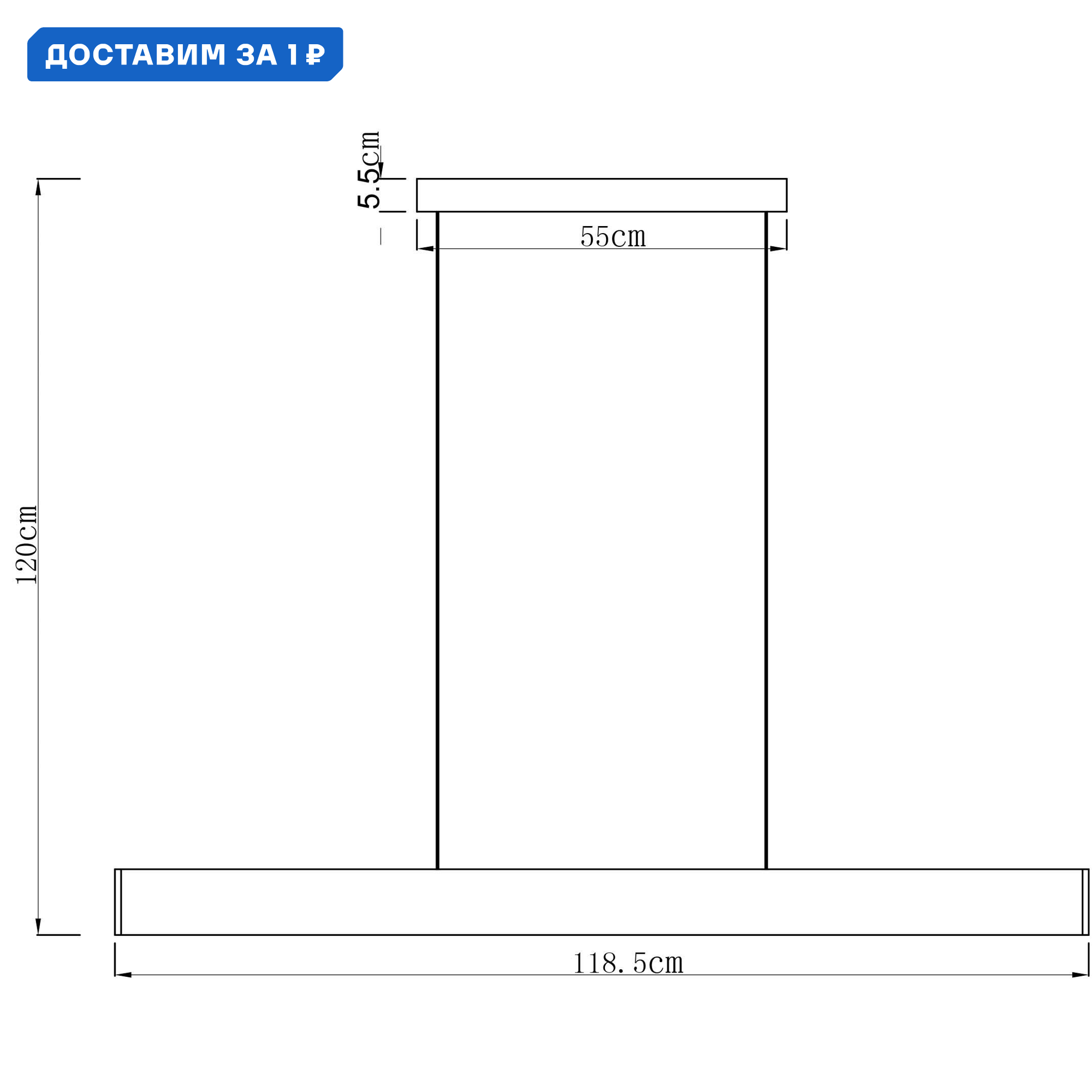 Изображение товара Подвесной светильник Arte Lamp Largo Ar_a2505sp-2wh 13 м² современный белый