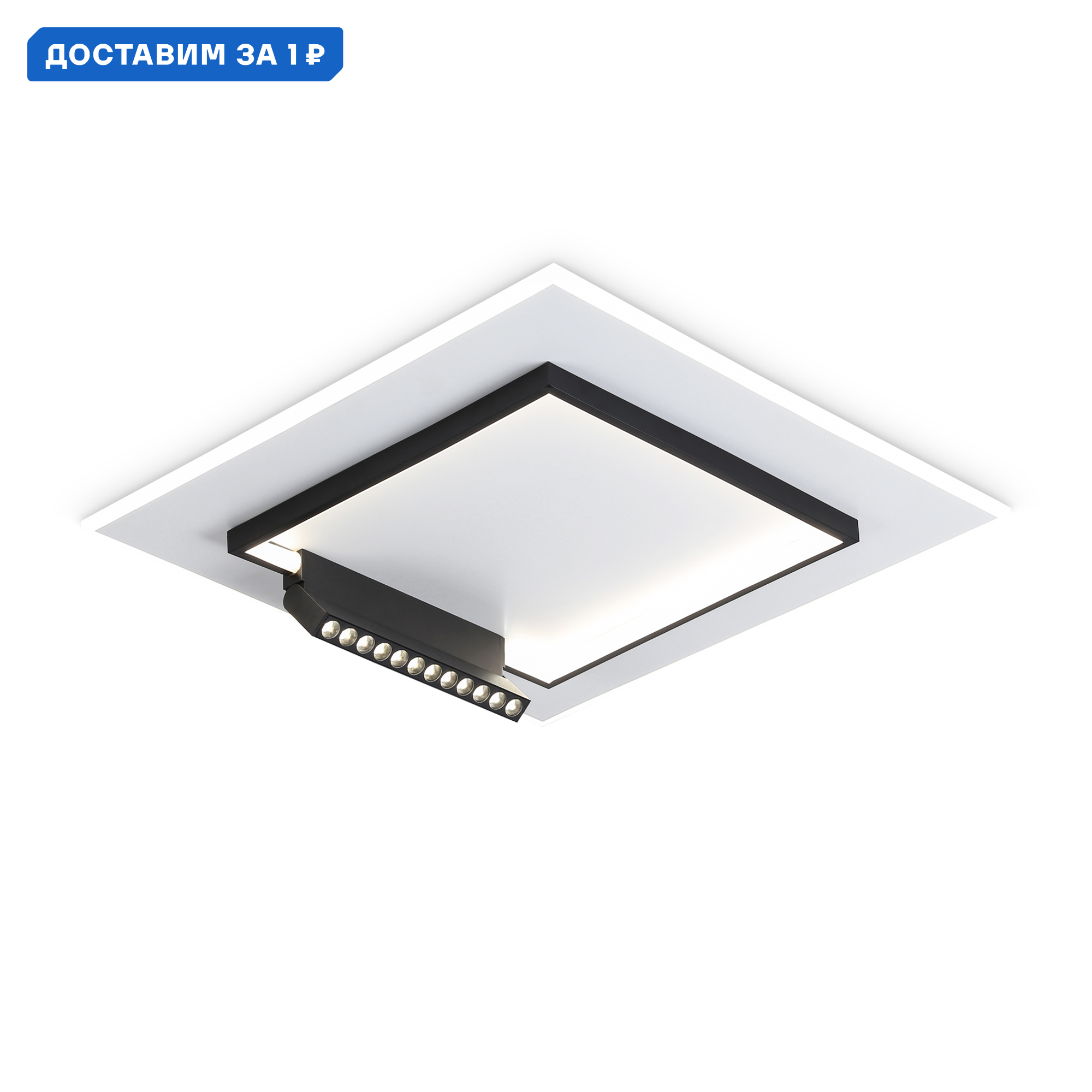 Изображение товара Люстра потолочная светодиодная Ambrella Light Comfort с пультом регулируемая 11.7 м2 белый черный