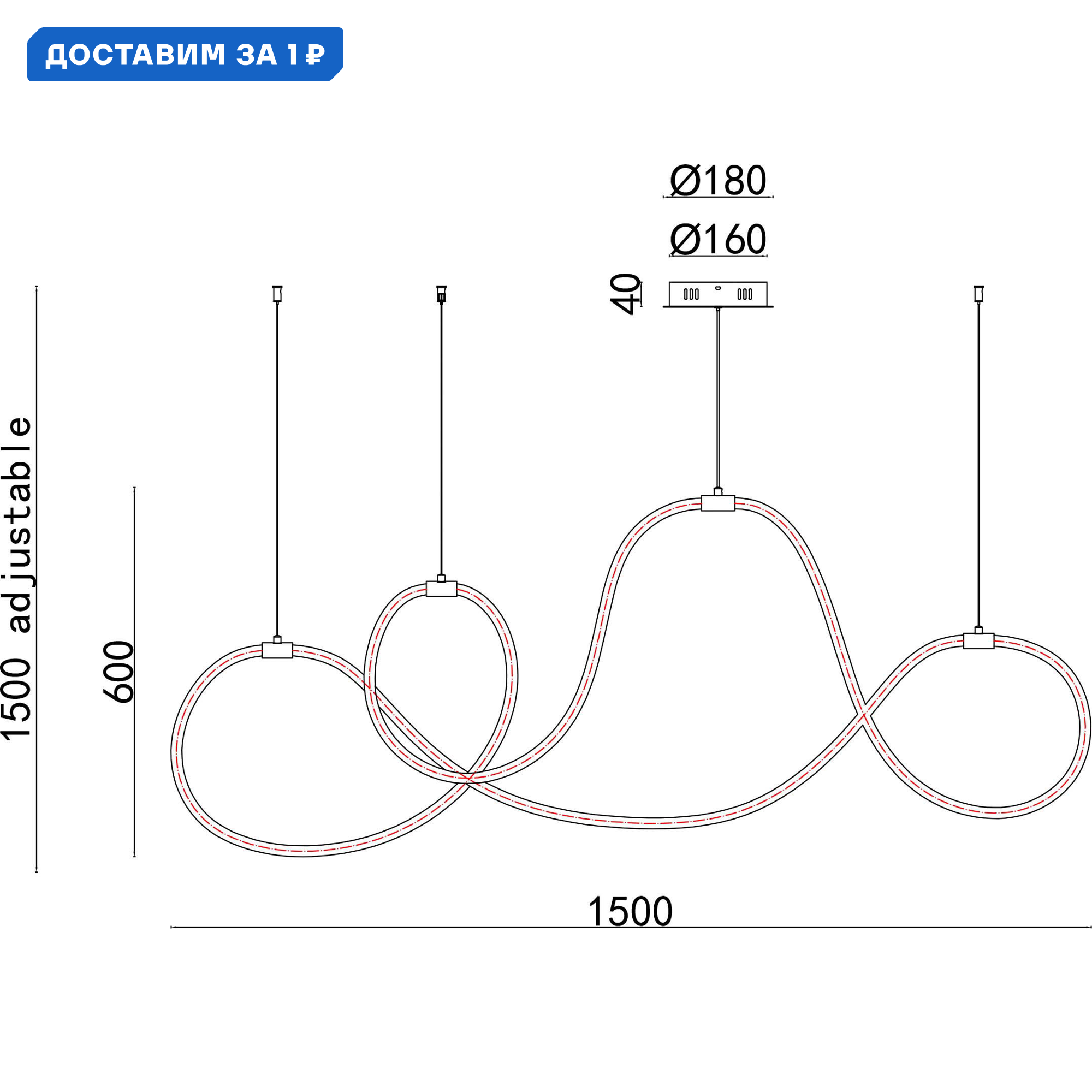 Изображение товара Люстра подвесная светодиодная Arte Lamp Klimt 55W стиль Современный черный дизайн