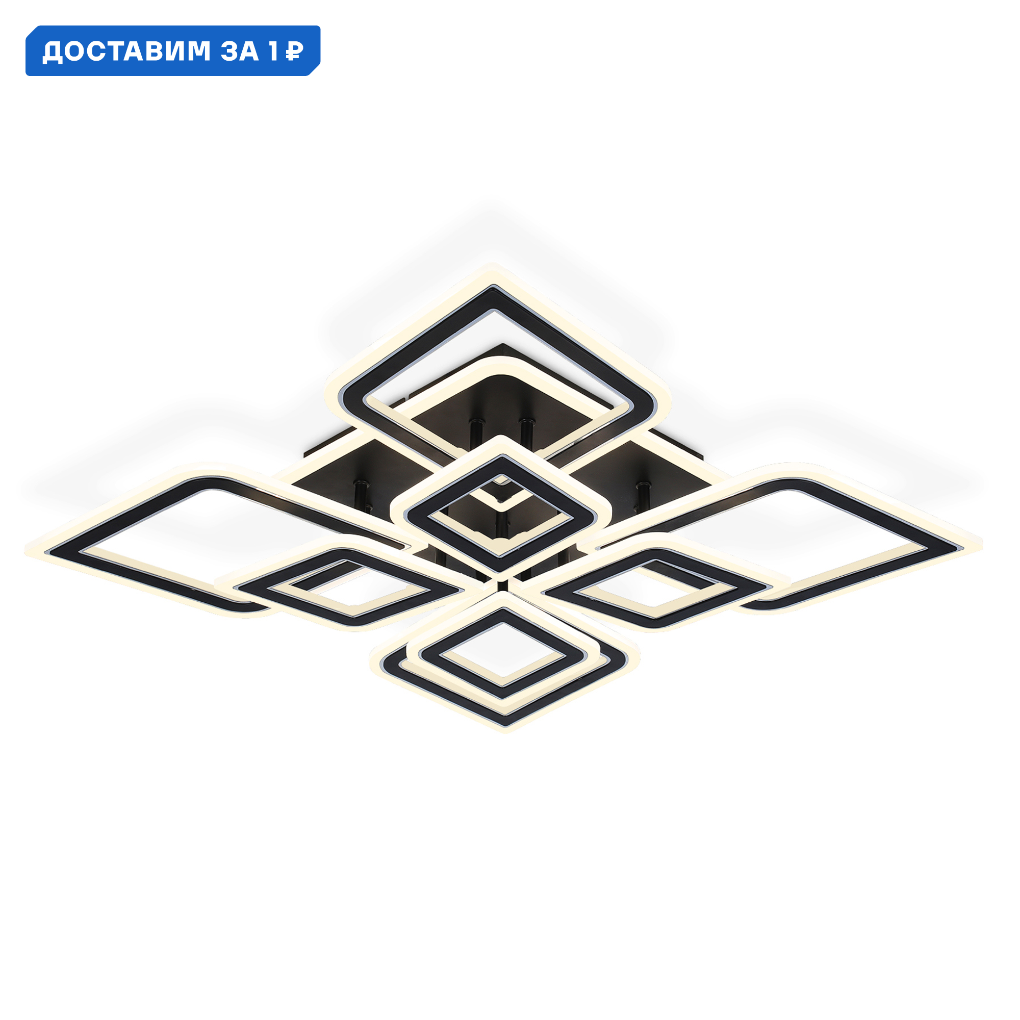 Изображение товара Люстра потолочная светодиодная Ambrella Light FA8912 с пультом управление 20 м²