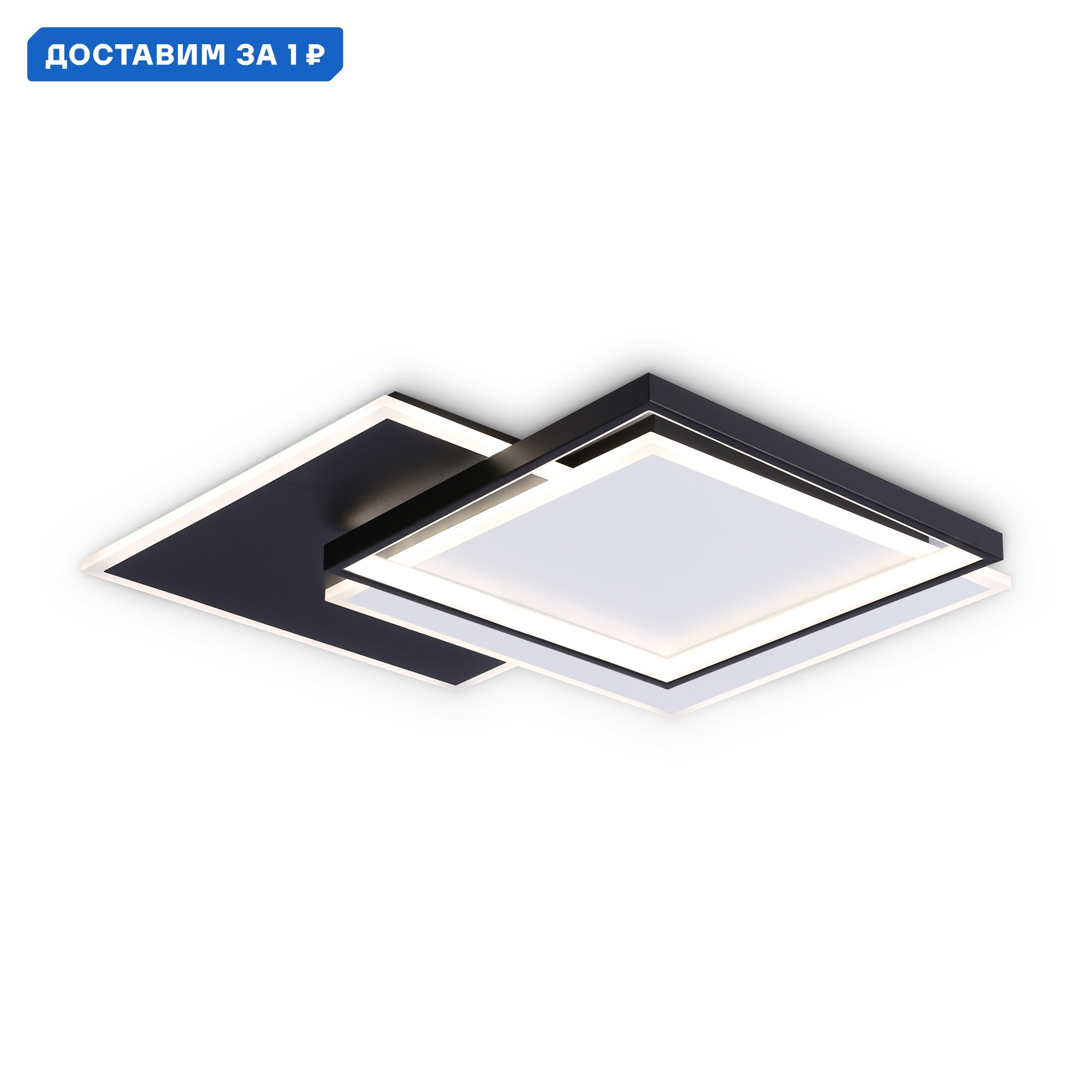 Изображение товара Люстра потолочная светодиодная Ambrella Light Acrylica модель FA7723