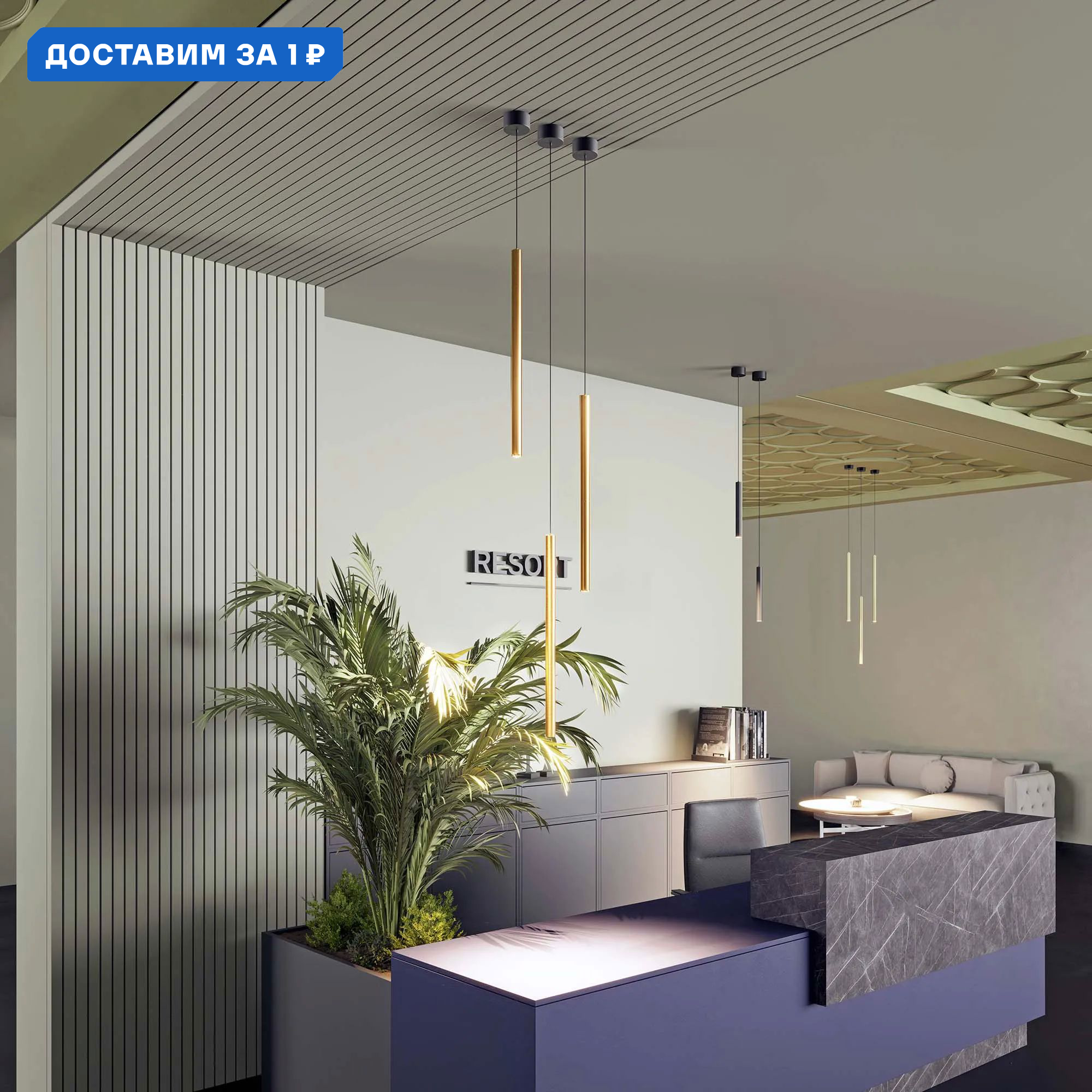 Изображение товара Подвесной светильник Arlight Pipe 38610 9 Вт нейтральный белый черный стиль современный