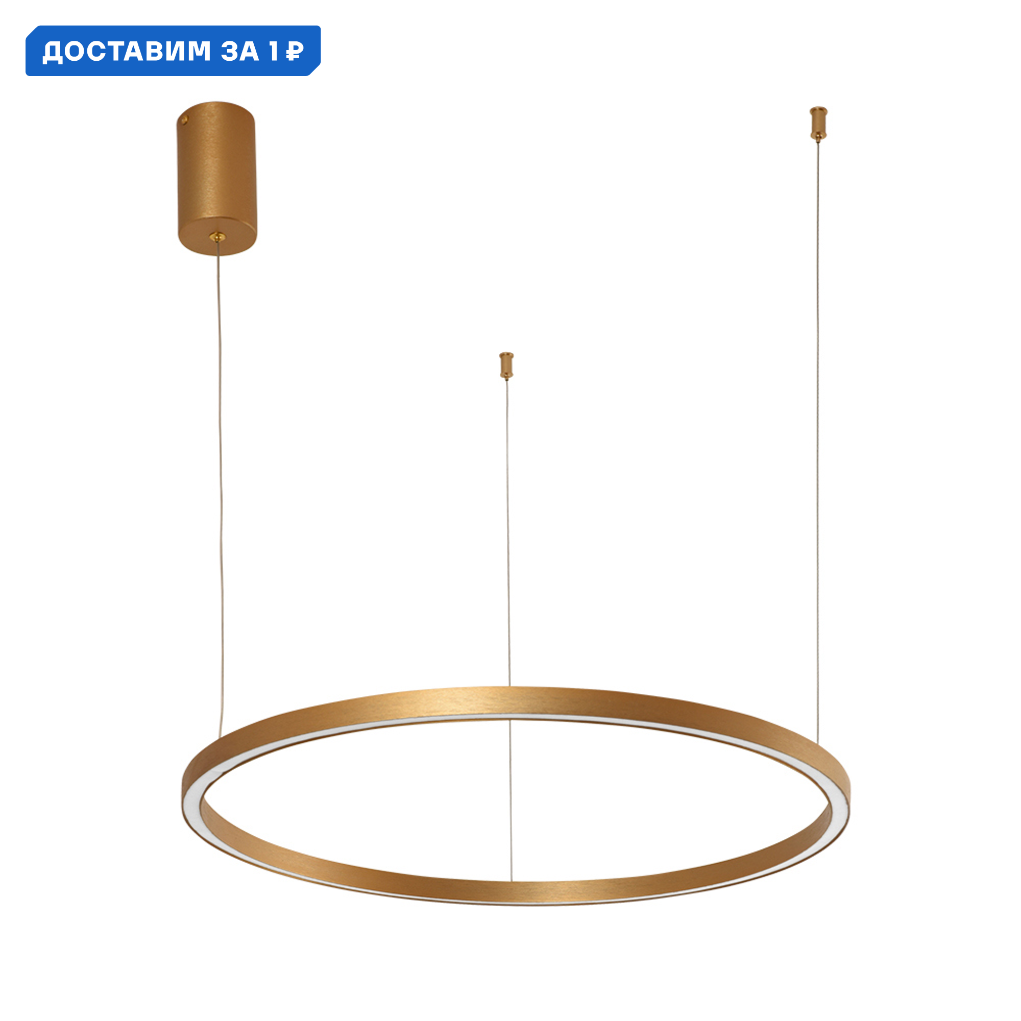 Изображение товара Люстра подвесная ARTE LAMP Smooth A2223SP-1PB 42Вт нейтральный белый свет медь черный