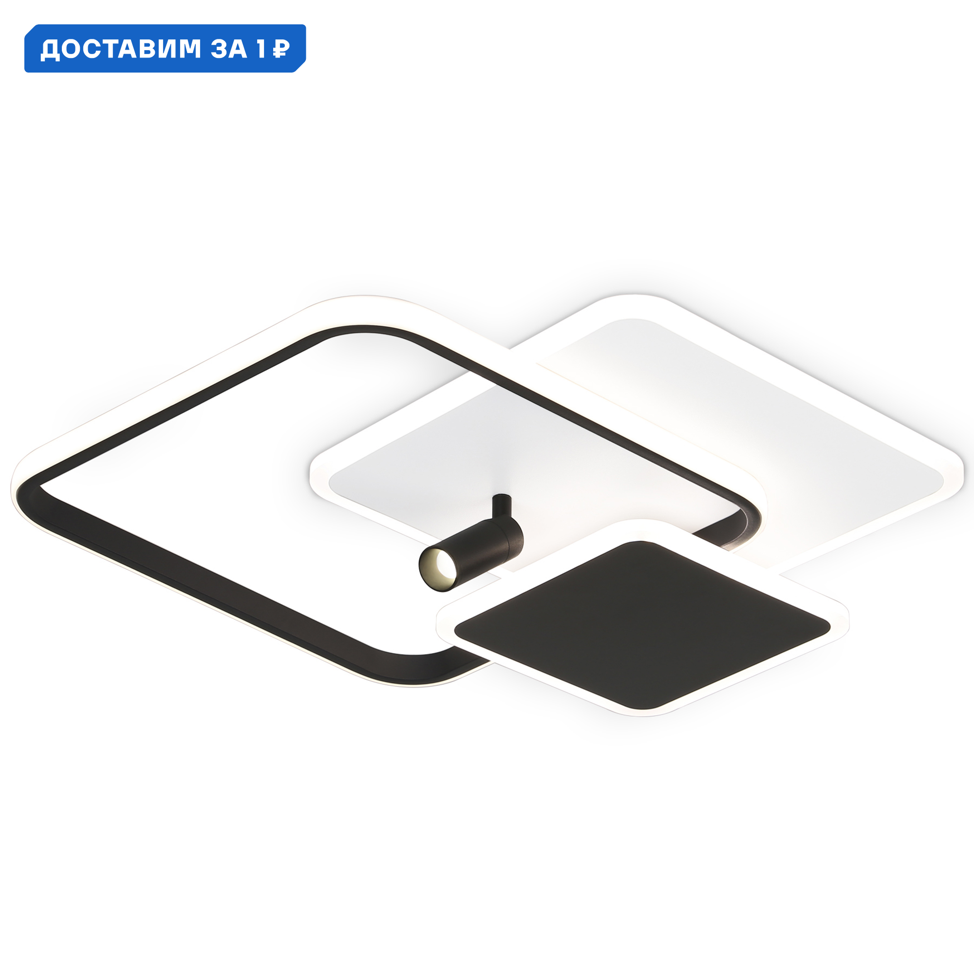 Изображение товара Люстра потолочная светодиодная Ambrella Light Comfort Line FL5120 для 18 м² желтый теплый белый све