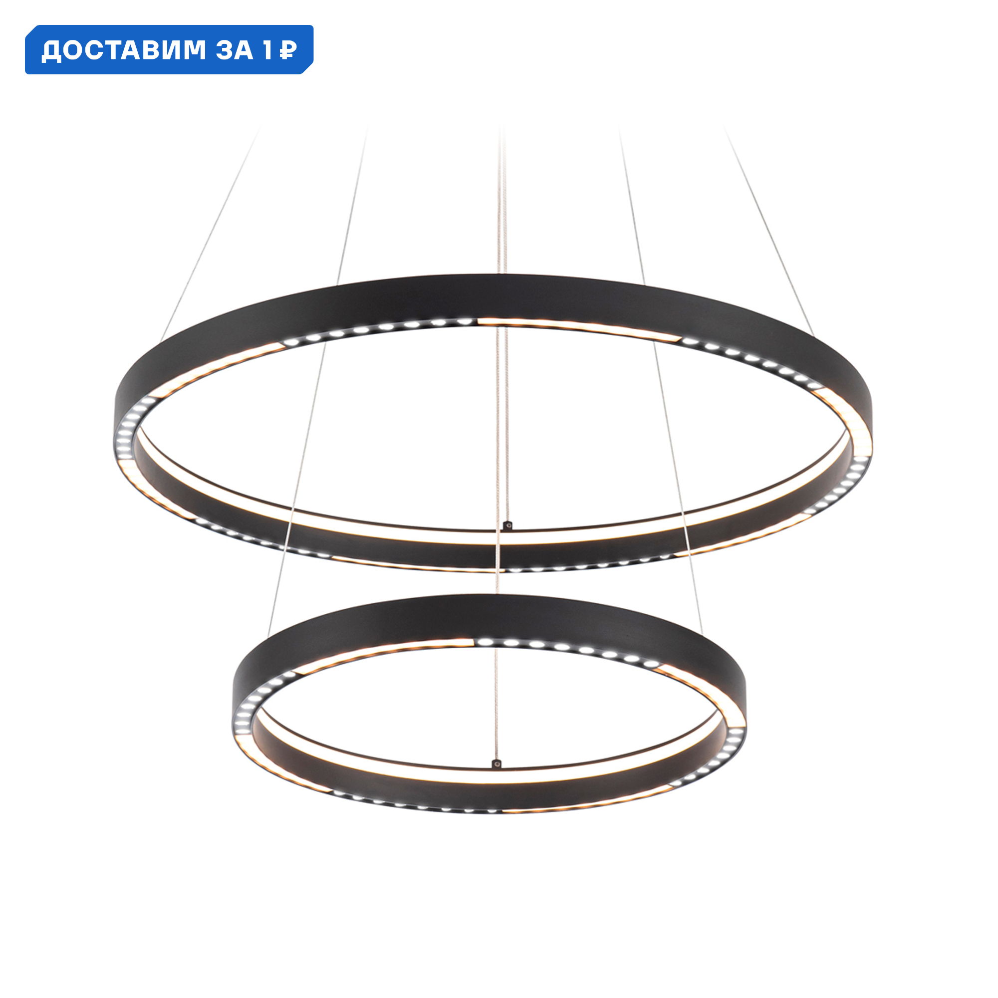 Изображение товара Люстра подвесная светодиодная Ambrella Light Comfort Ambr_fl5865 20 м² теплый белый (желтый) свет цвет черный