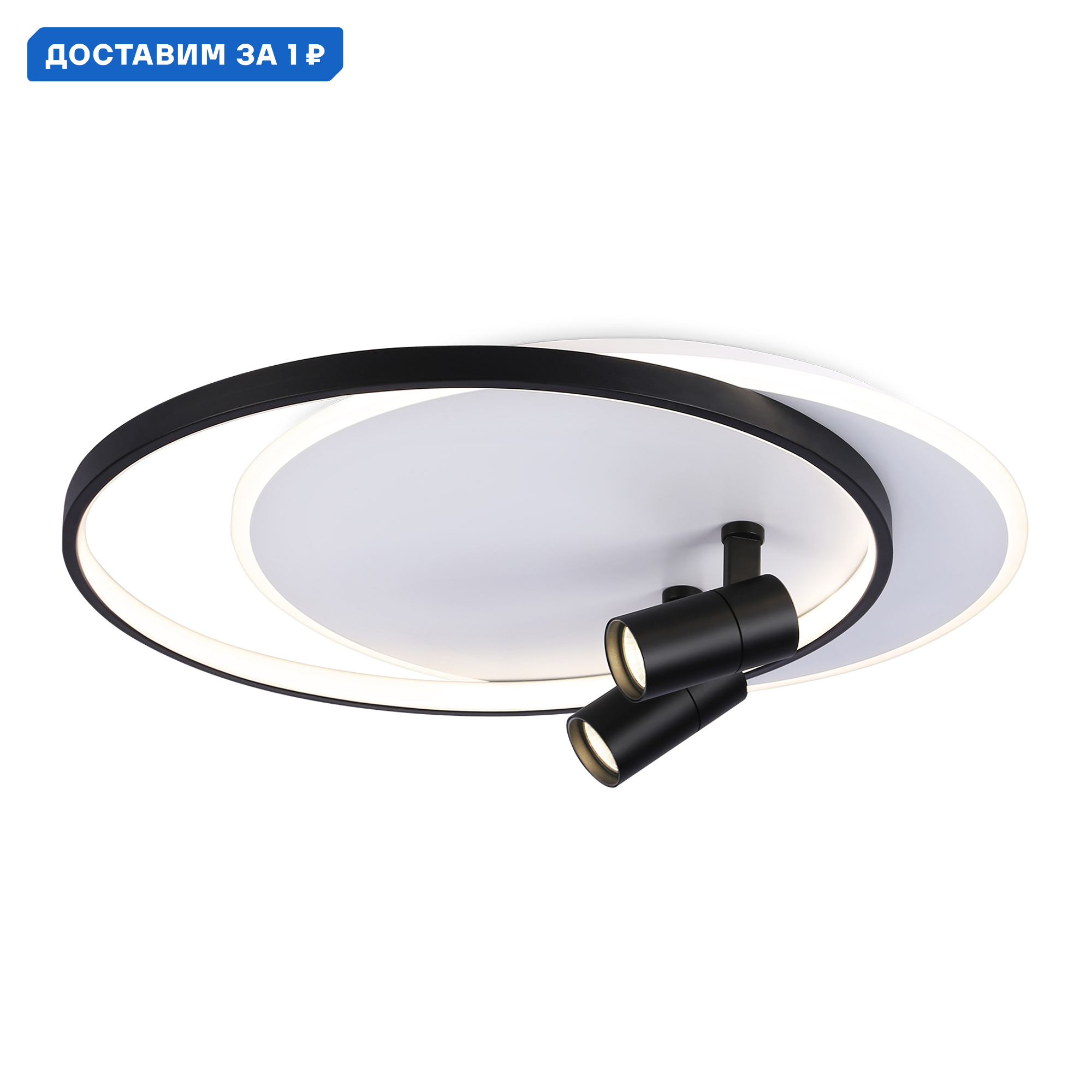 Изображение товара Светодиодная люстра потолочная Ambrella Light AMBR_FL51392 Linetech с пультом управления