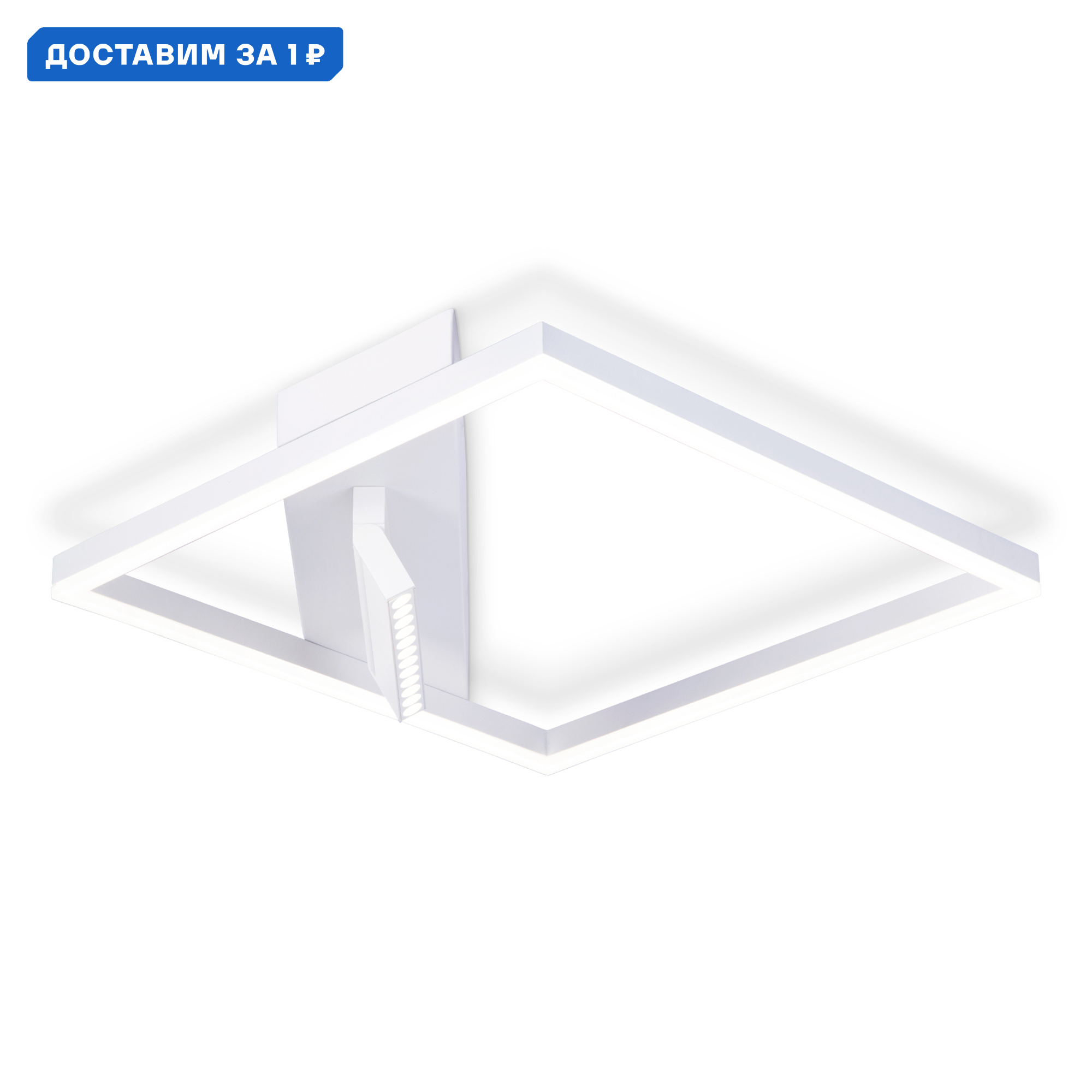 Изображение товара Люстра потолочная светодиодная Ambrella Light Comfort с пультом регулировки белого света