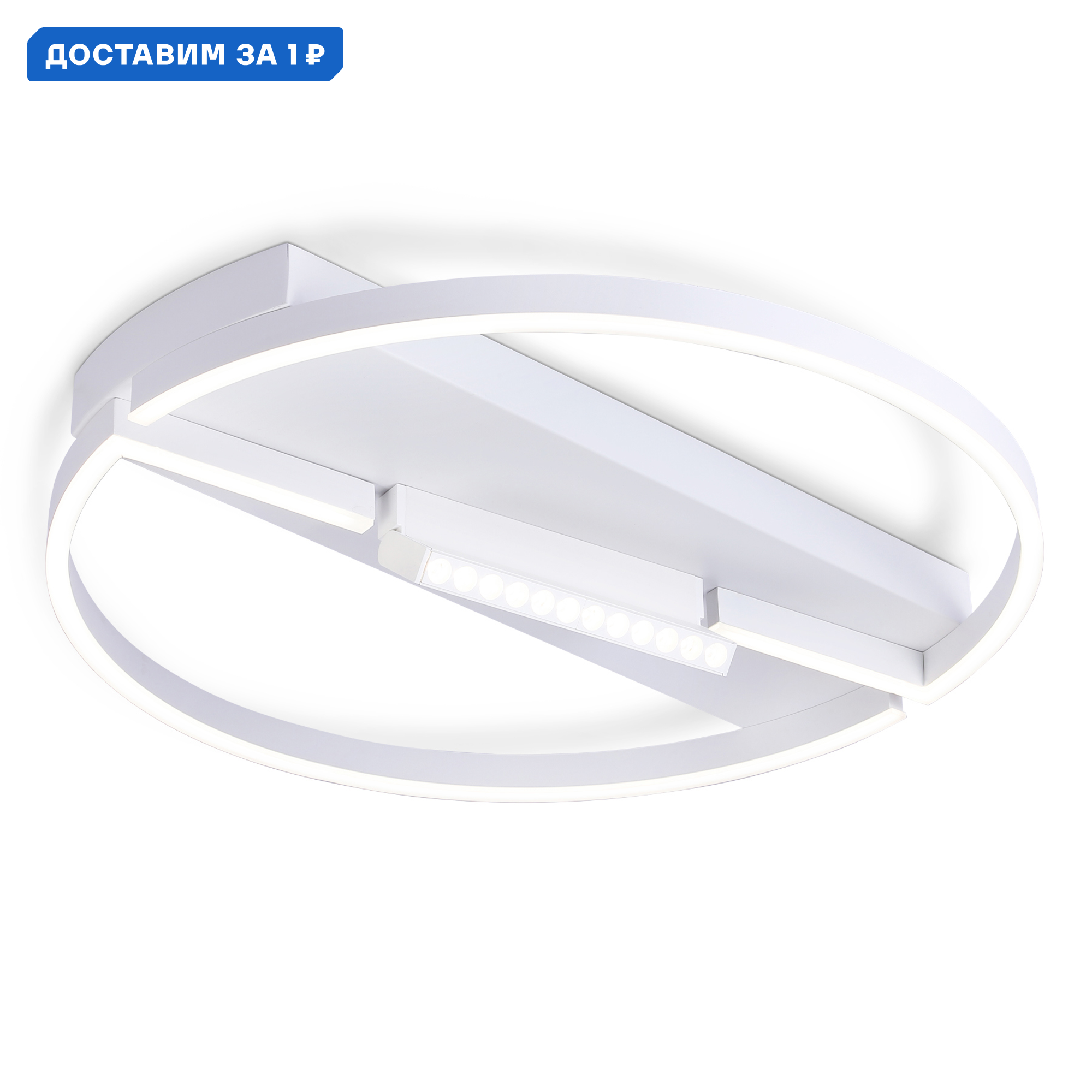 Изображение товара Люстра потолочная светодиодная Ambrella Light Comfort с пультом белый