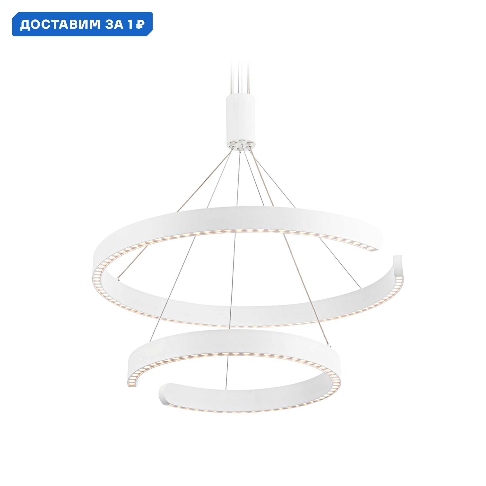 Изображение товара Люстра подвесная Ambrella Light COMFORT FL5884 светодиодная 20 м² теплый белый стиль хай-тек