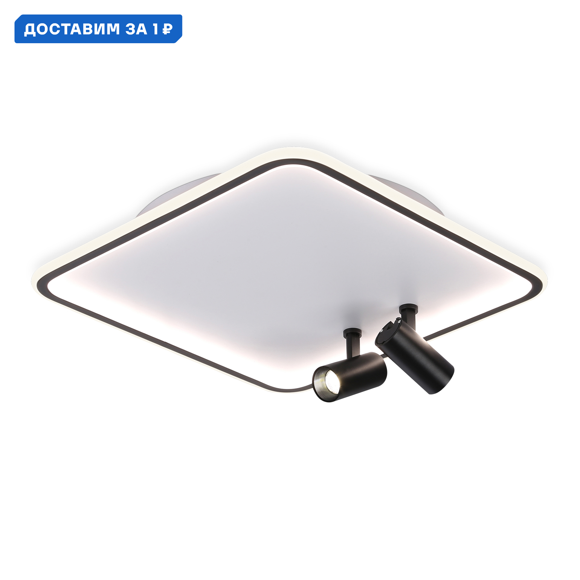 Изображение товара Люстра потолочная светодиодная Ambrella Light Comfort с пультом 15.76 м² регулируемый белый свет цвет белый/черный