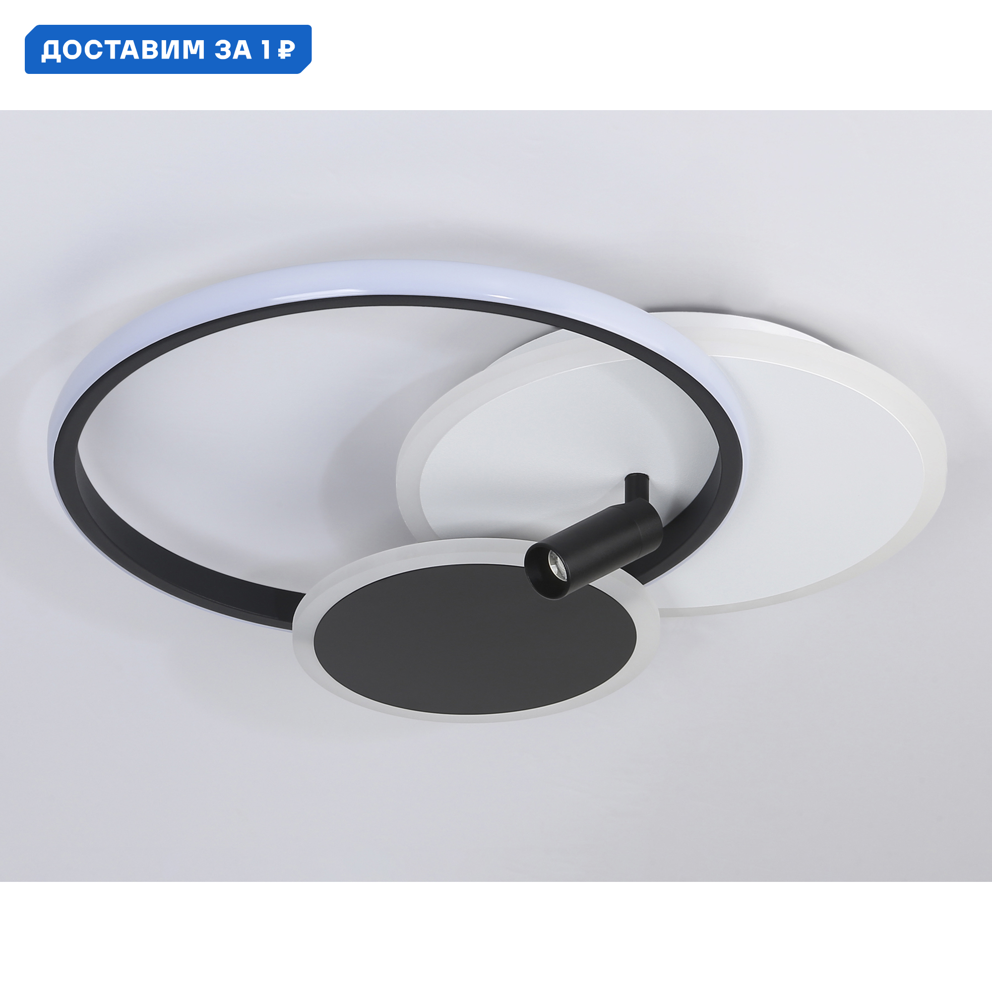 Изображение товара Люстра потолочная светодиодная Ambrella Light Comfort Line с пультом 14 м² теплый белый