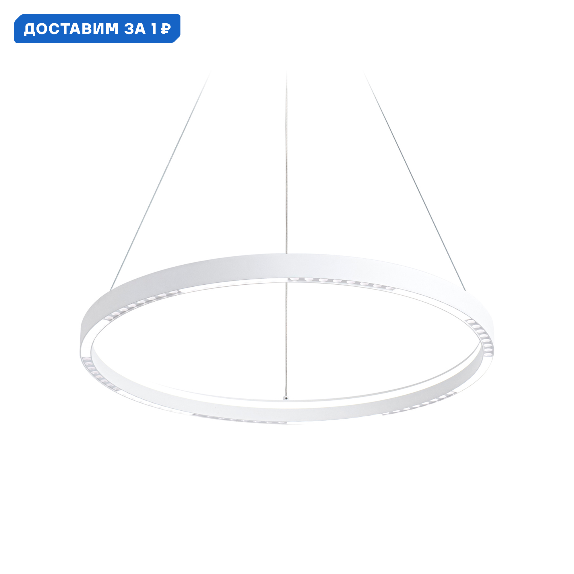 Изображение товара Люстра подвесная Ambrella Light Comfort Ambr_fl5851 20 м² теплый белый стиль хай-тек