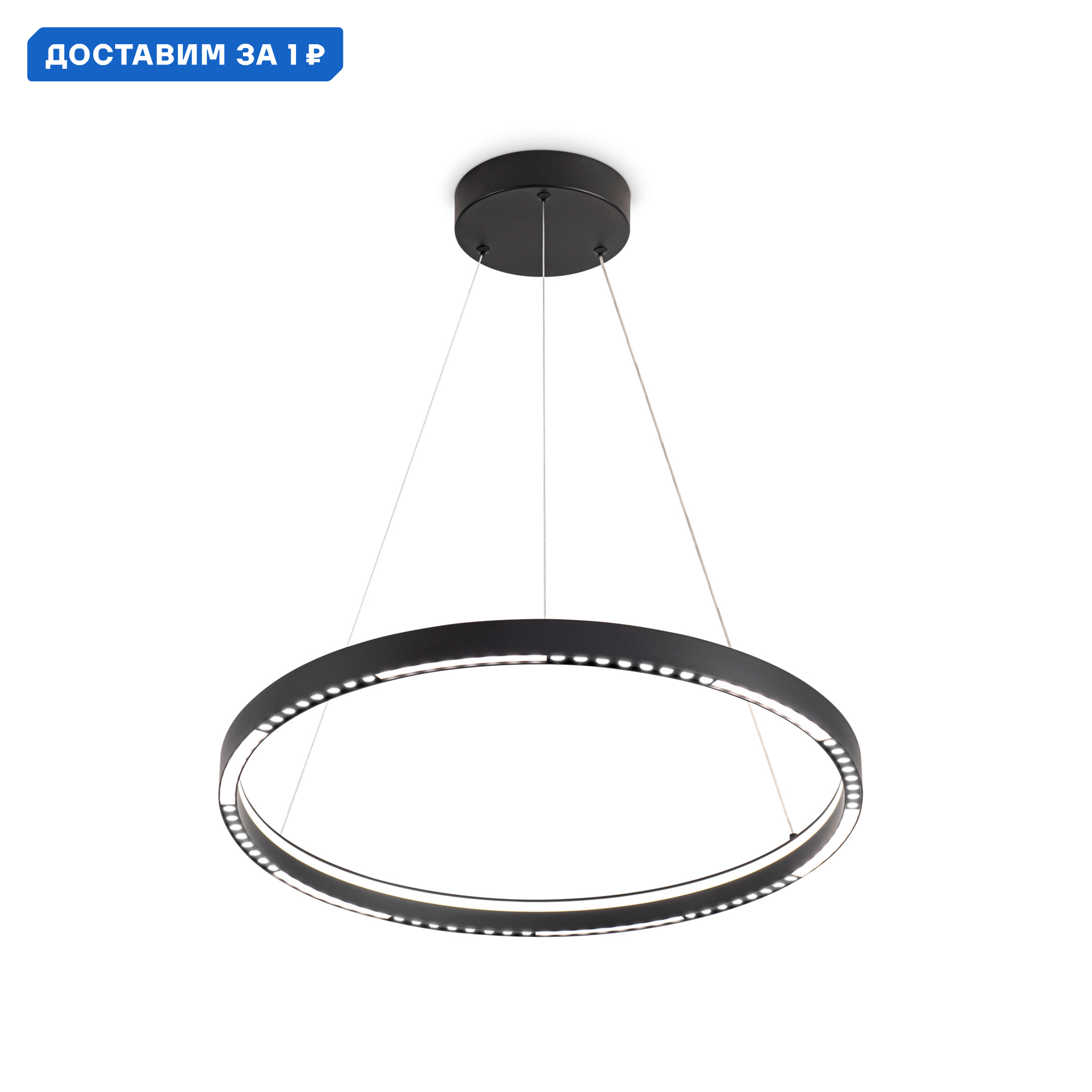 Изображение товара Люстра подвесная светодиодная Ambrella Light Comfort Ambr_fl5852 20 м² теплый белый (желтый) свет цвет черный