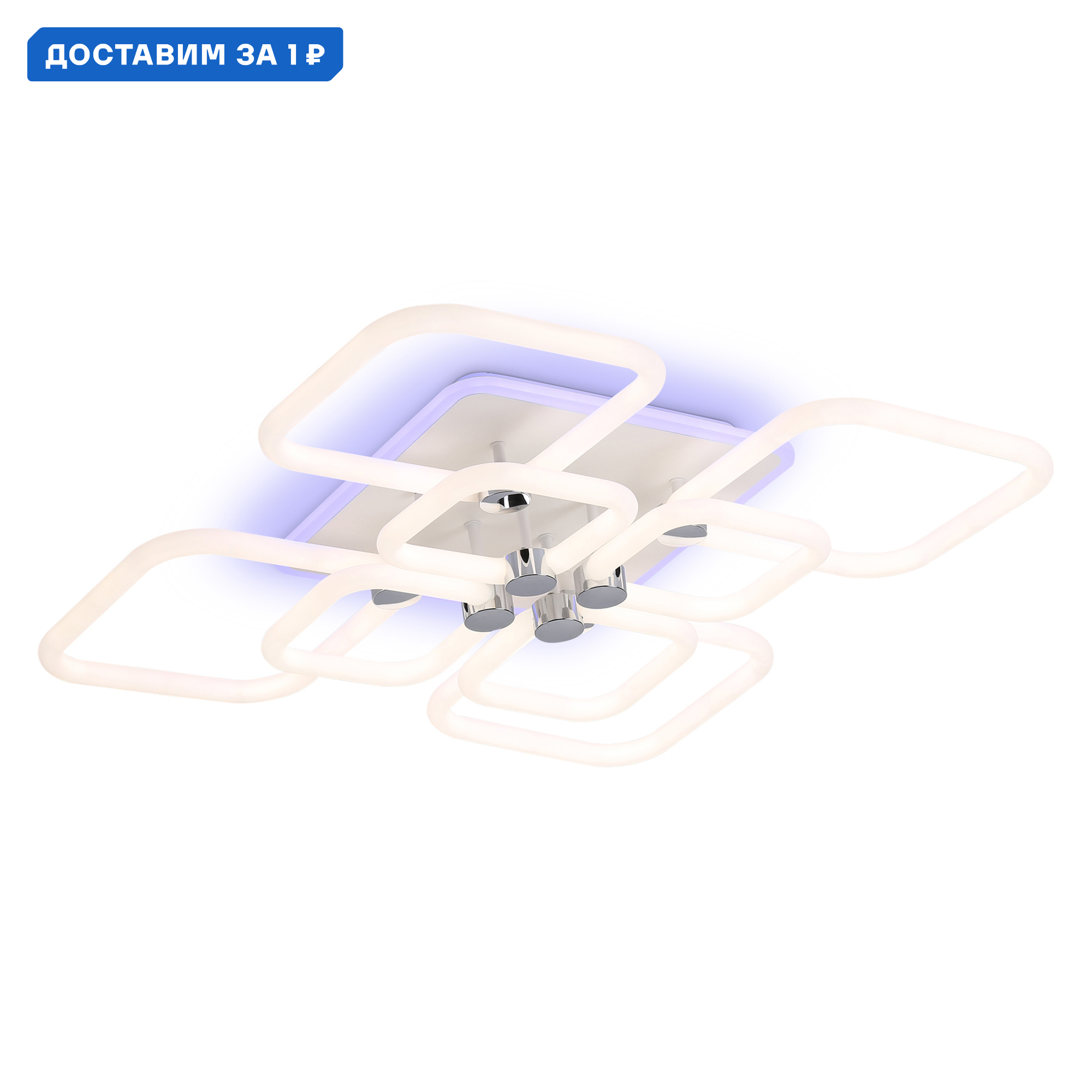 Изображение товара Потолочная светодиодная люстра Ambrella Light Acrylica Original FA3866