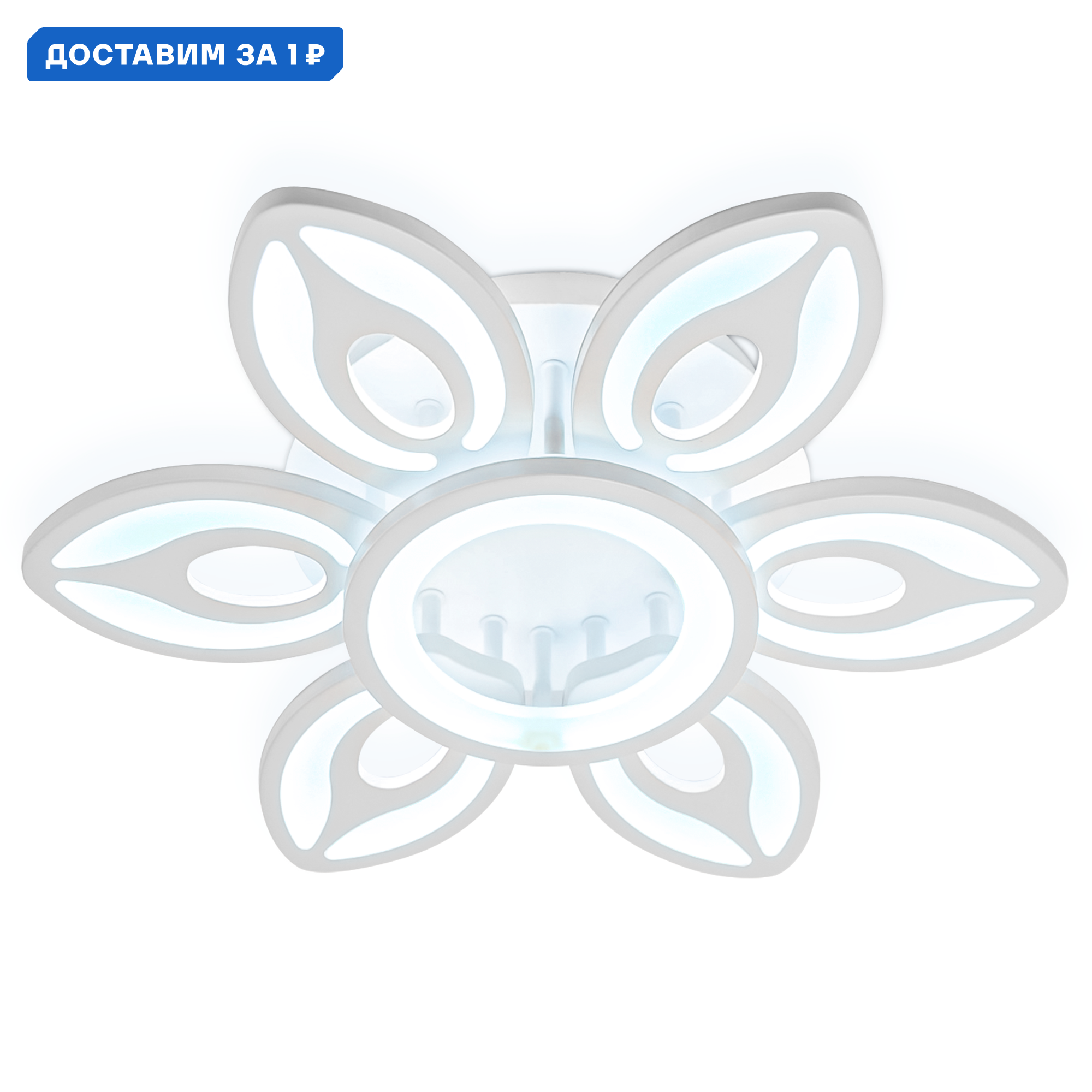 Изображение товара Люстра потолочная Ambrella Light Acrylica FA462 с пультом управление неоклассика серый 18 м²