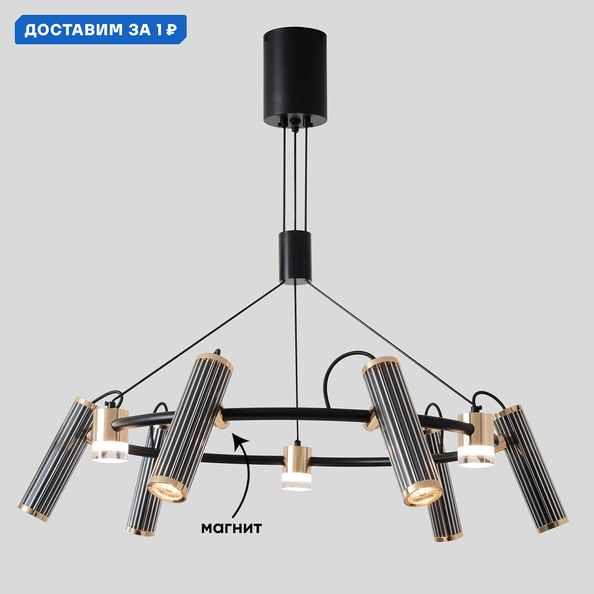 Изображение товара Светильник подвесной светодиодный Crystal Lux Extra Cu_0540_209 13 м² теплый белый (желтый) свет цвет золото/прозрачный