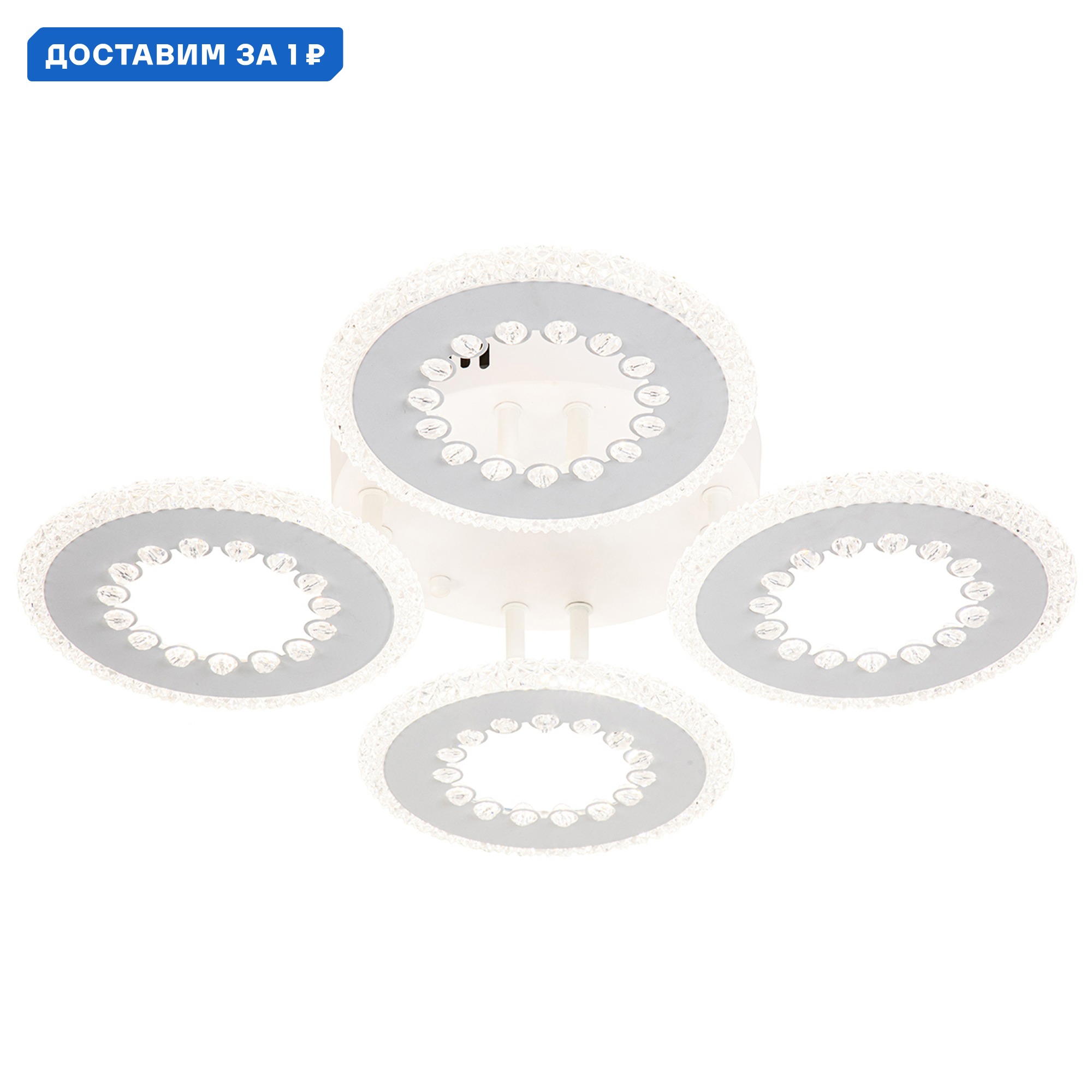 Изображение товара Люстра потолочная светодиодная Escada ESC_10233_4LED Dew с пультом управления 21 м² регулируемый белый свет цвет белый