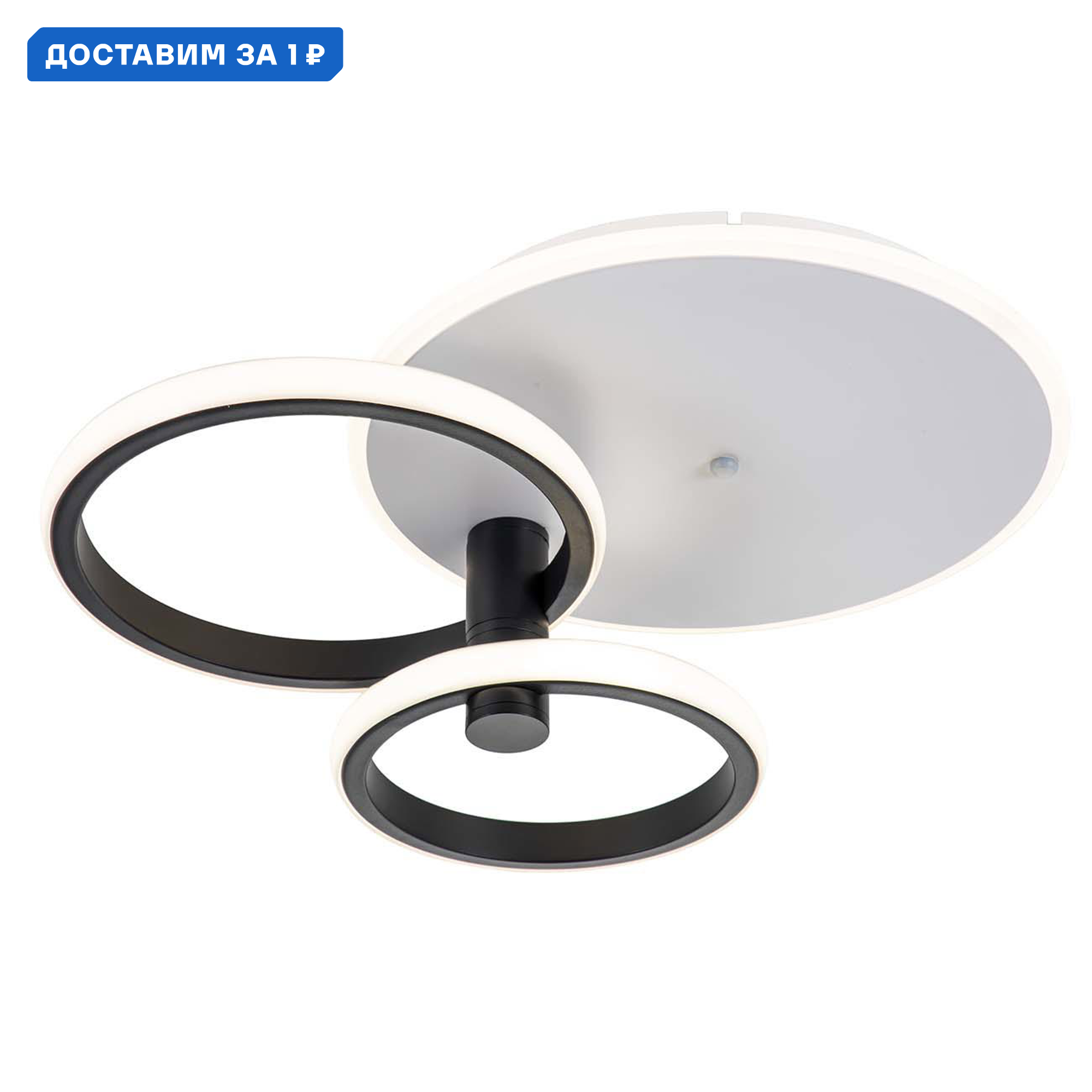 Изображение товара Люстра потолочная светодиодная Escada Contour с пультом управление 18.6 м² белый черный стиль совре