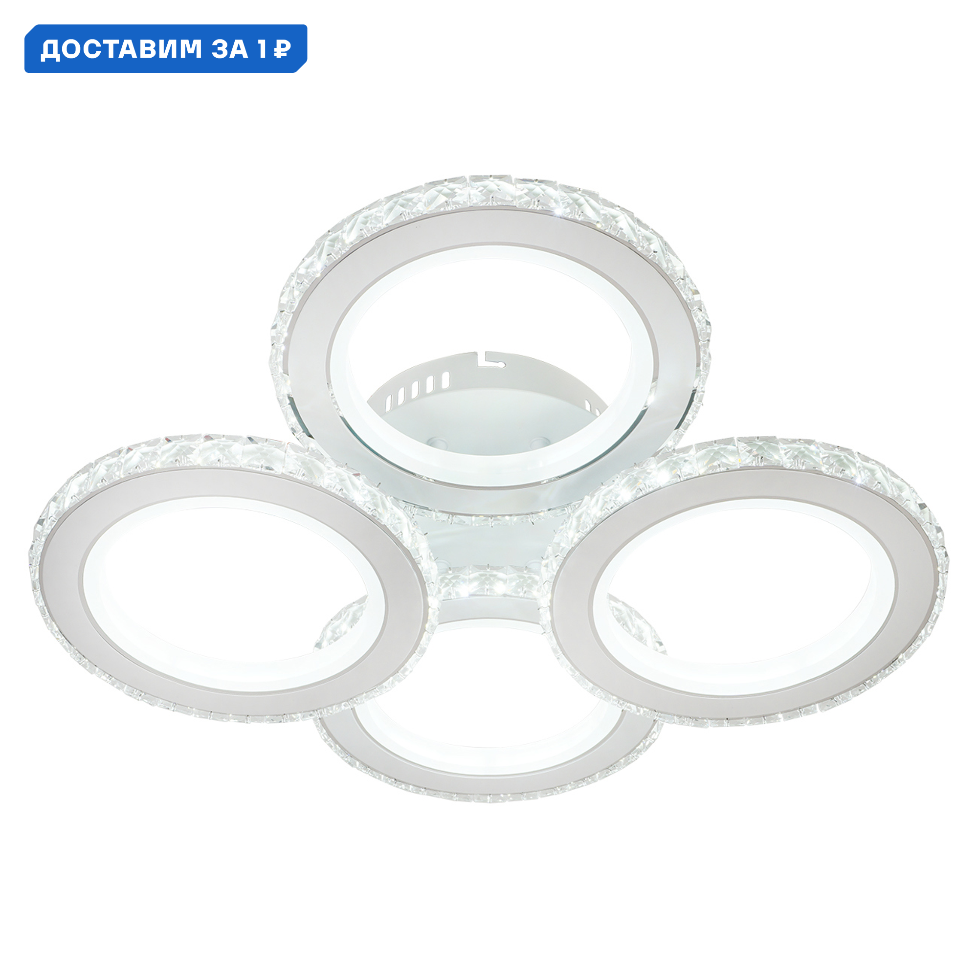 Изображение товара Люстра потолочная светодиодная Escada Chantel с пультом регулировки белый свет 48 м²