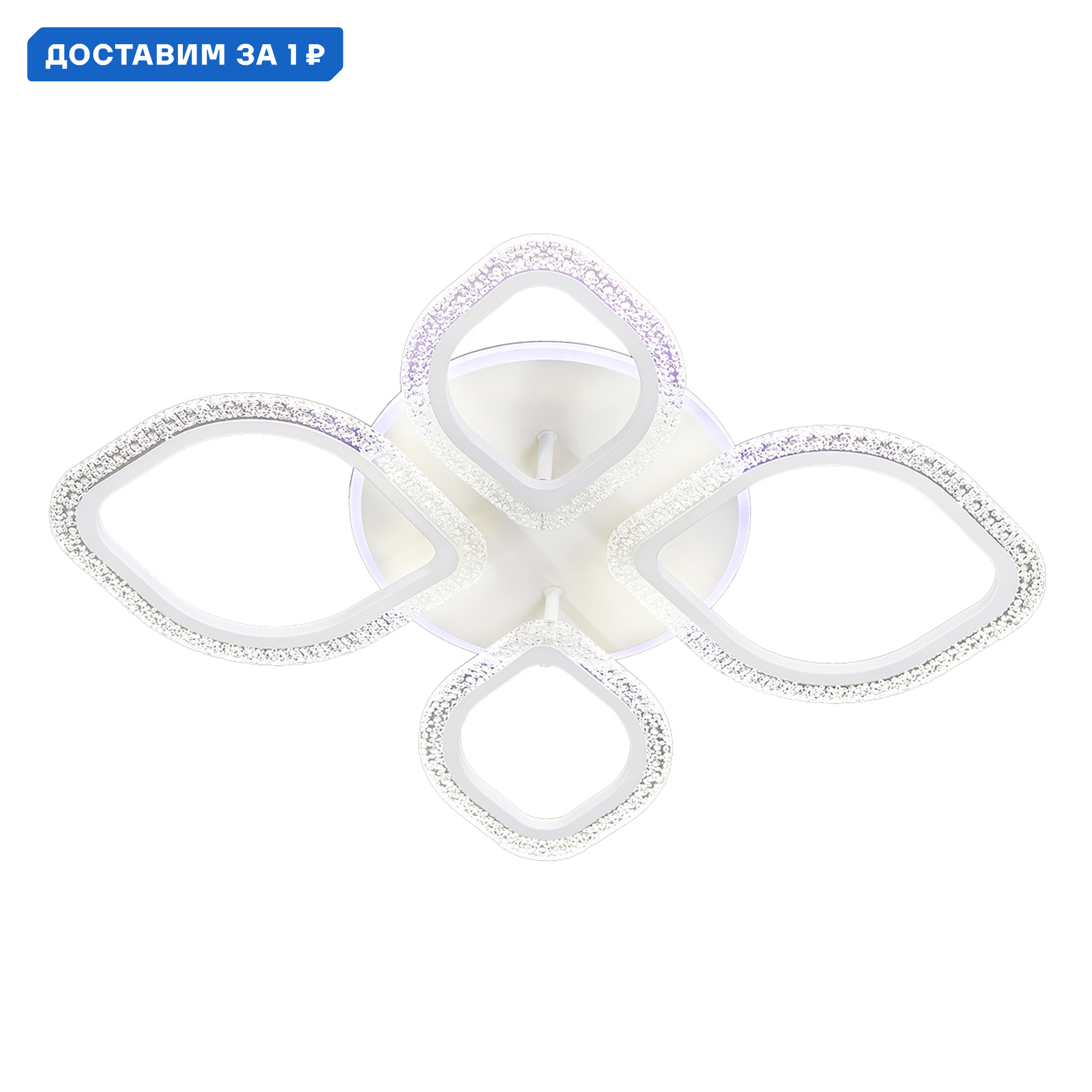 Изображение товара Люстра потолочная светодиодная Escada Bubble с пультом управления