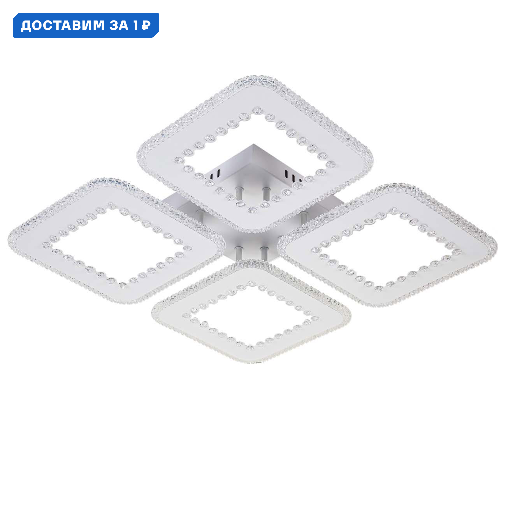 Изображение товара Люстра потолочная светодиодная Escada Dew с пультом управления 37.3 м² регулируемый белый свет цвет белый