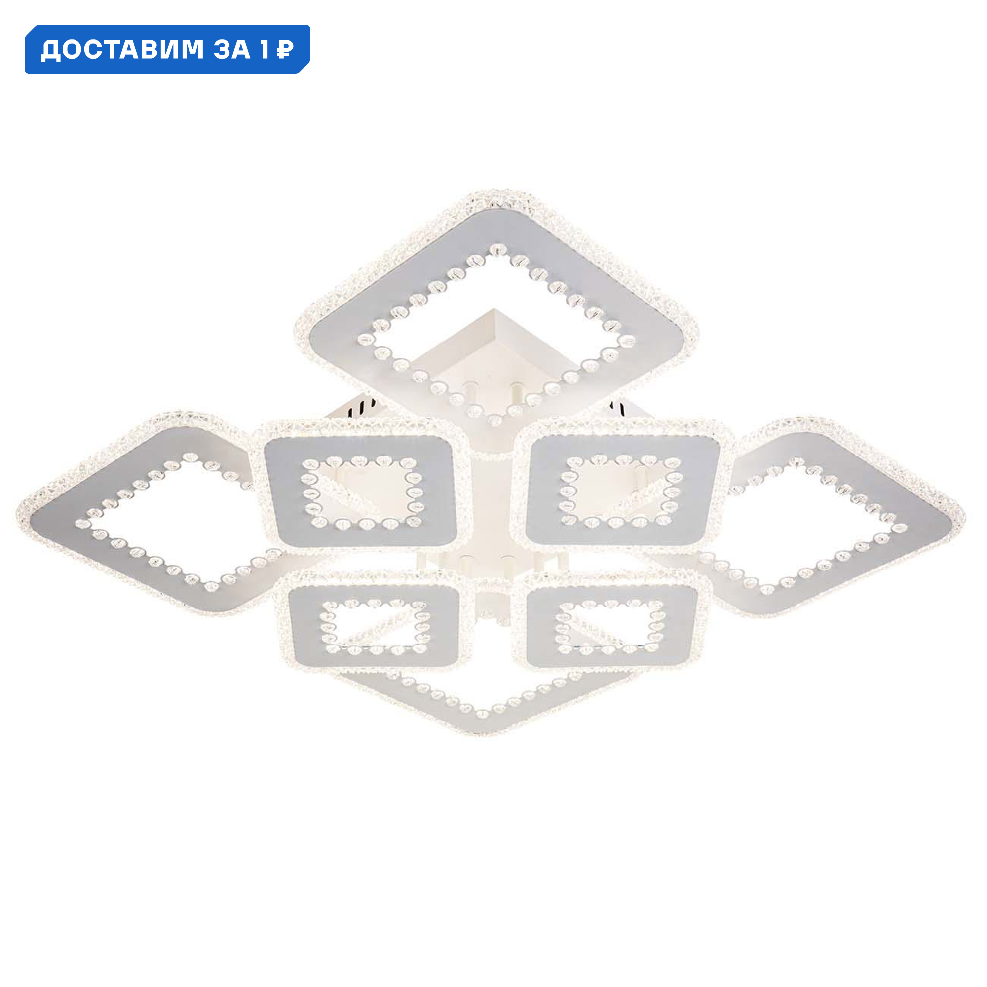 Изображение товара Люстра потолочная светодиодная Escada Dew с пультом регулировки белого света 34.3 м²