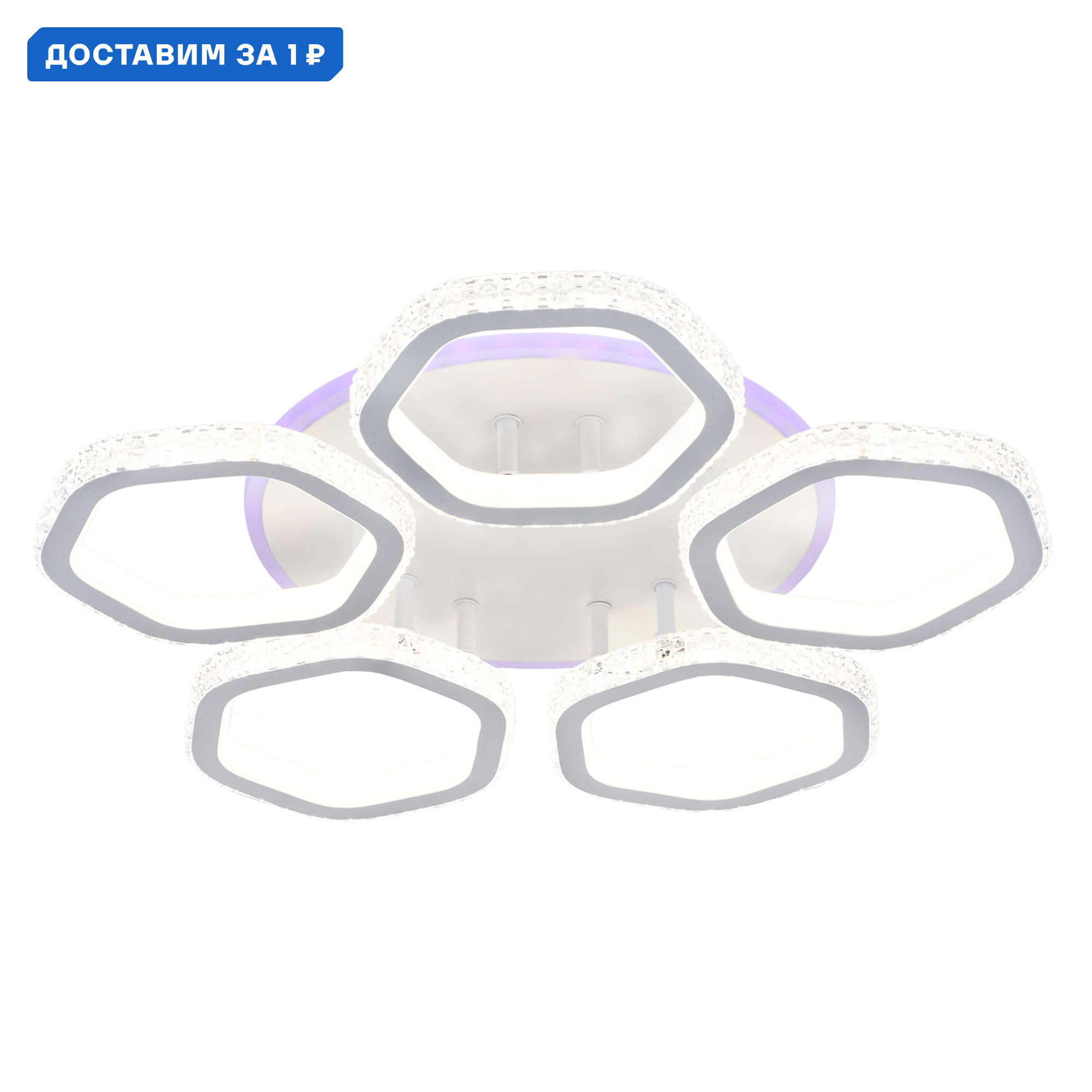 Изображение товара Люстра потолочная светодиодная Escada ESC_10263_5LED_BL Centauri с пультом управления