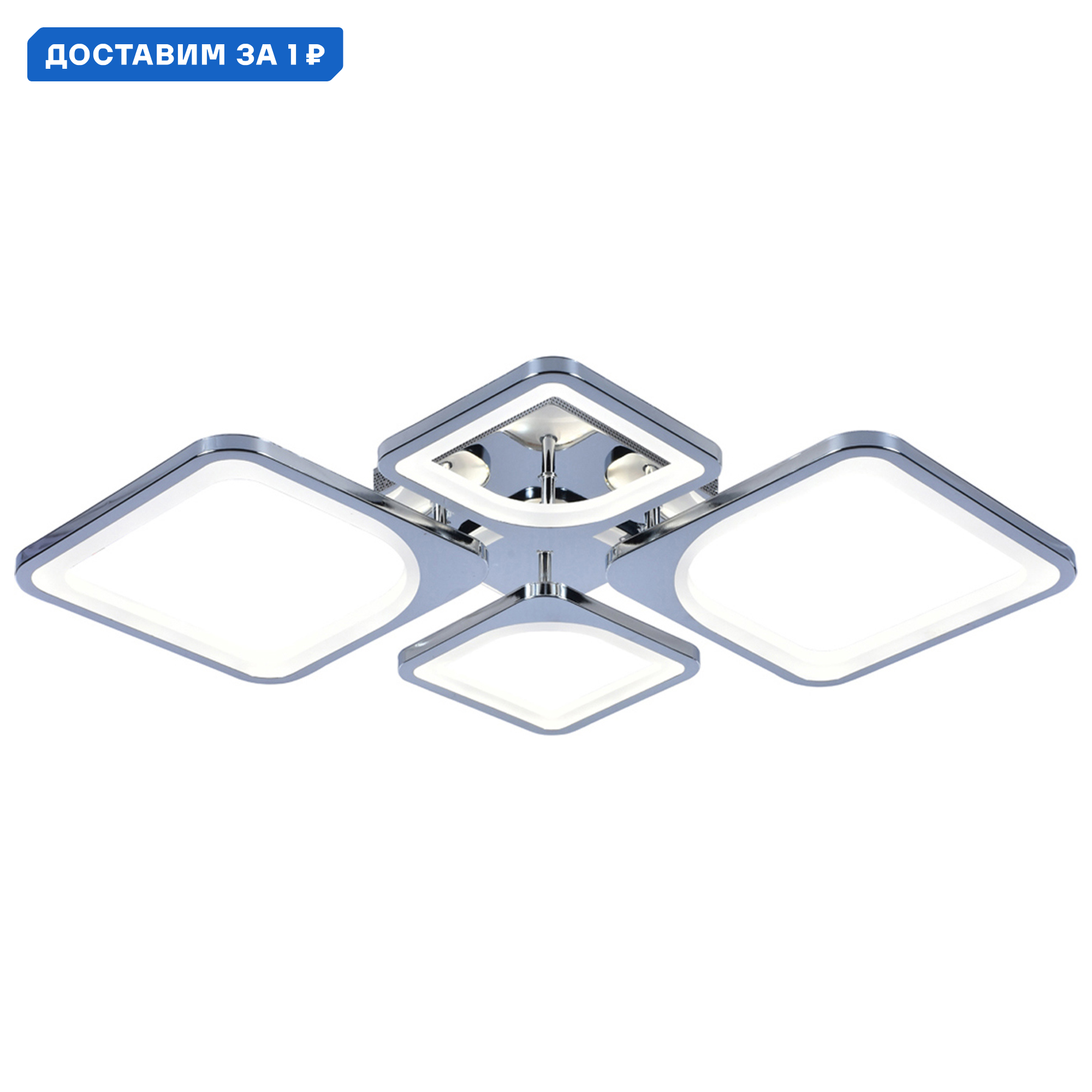 Изображение товара Люстра потолочная светодиодная Escada Dylan с пультом управления 28 м² регулируемый белый свет цвет серый/серебристый