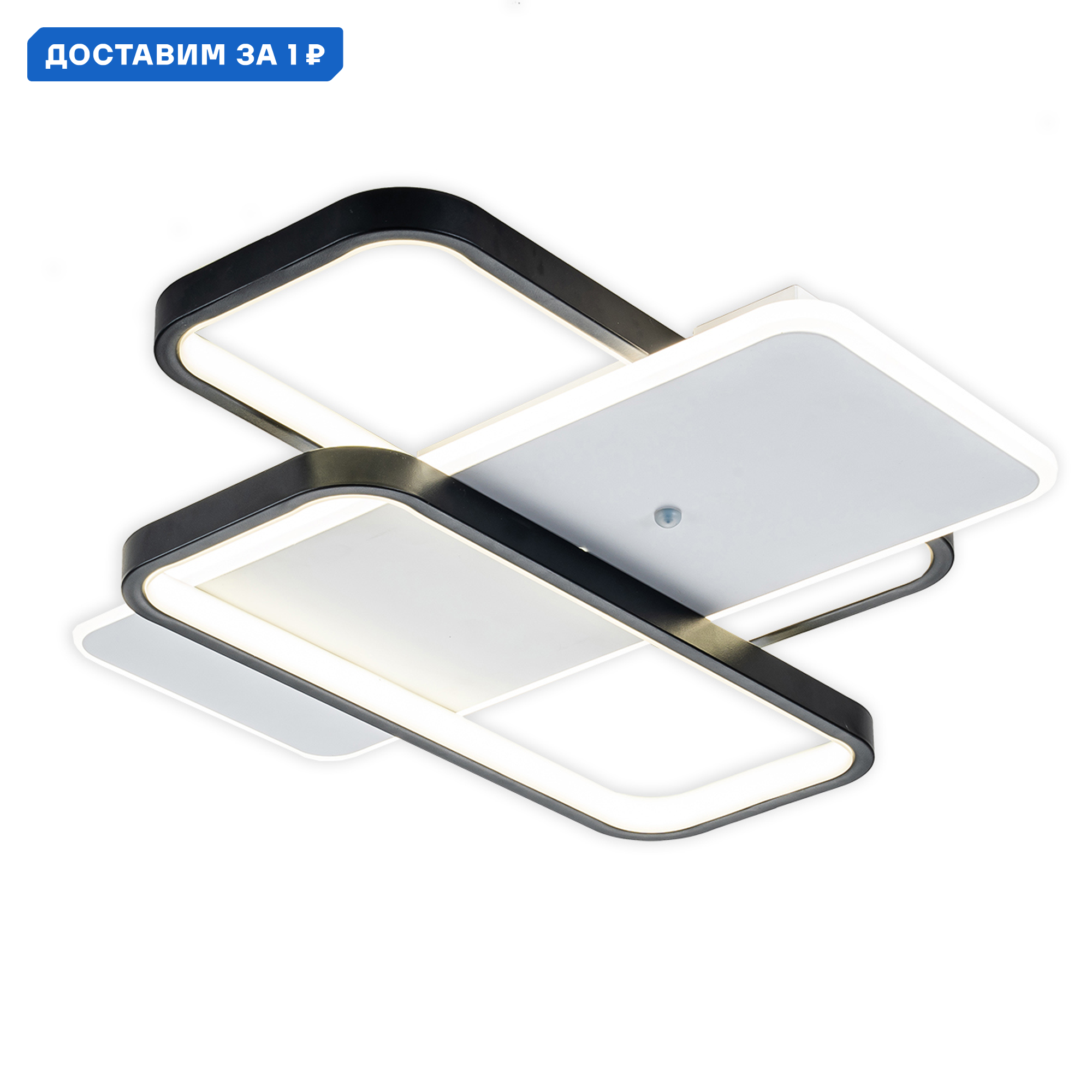 Изображение товара Люстра потолочная светодиодная Escada Space с пультом управления