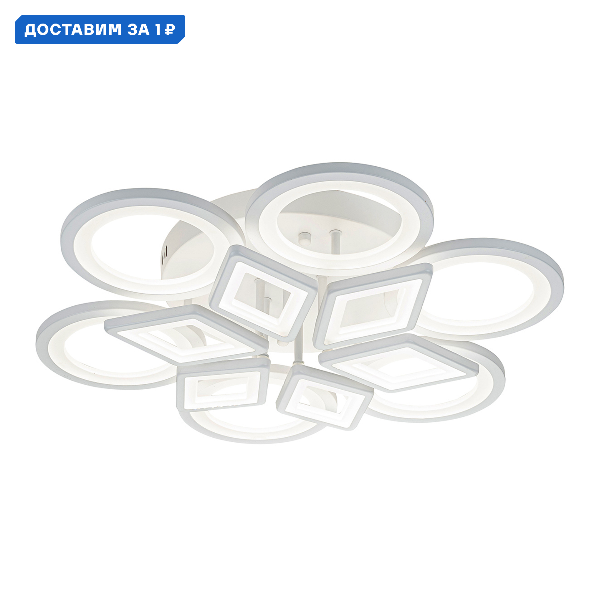 Изображение товара Люстра потолочная светодиодная Escada Mosaic с пультом 13.3 м² регулируемый белый свет