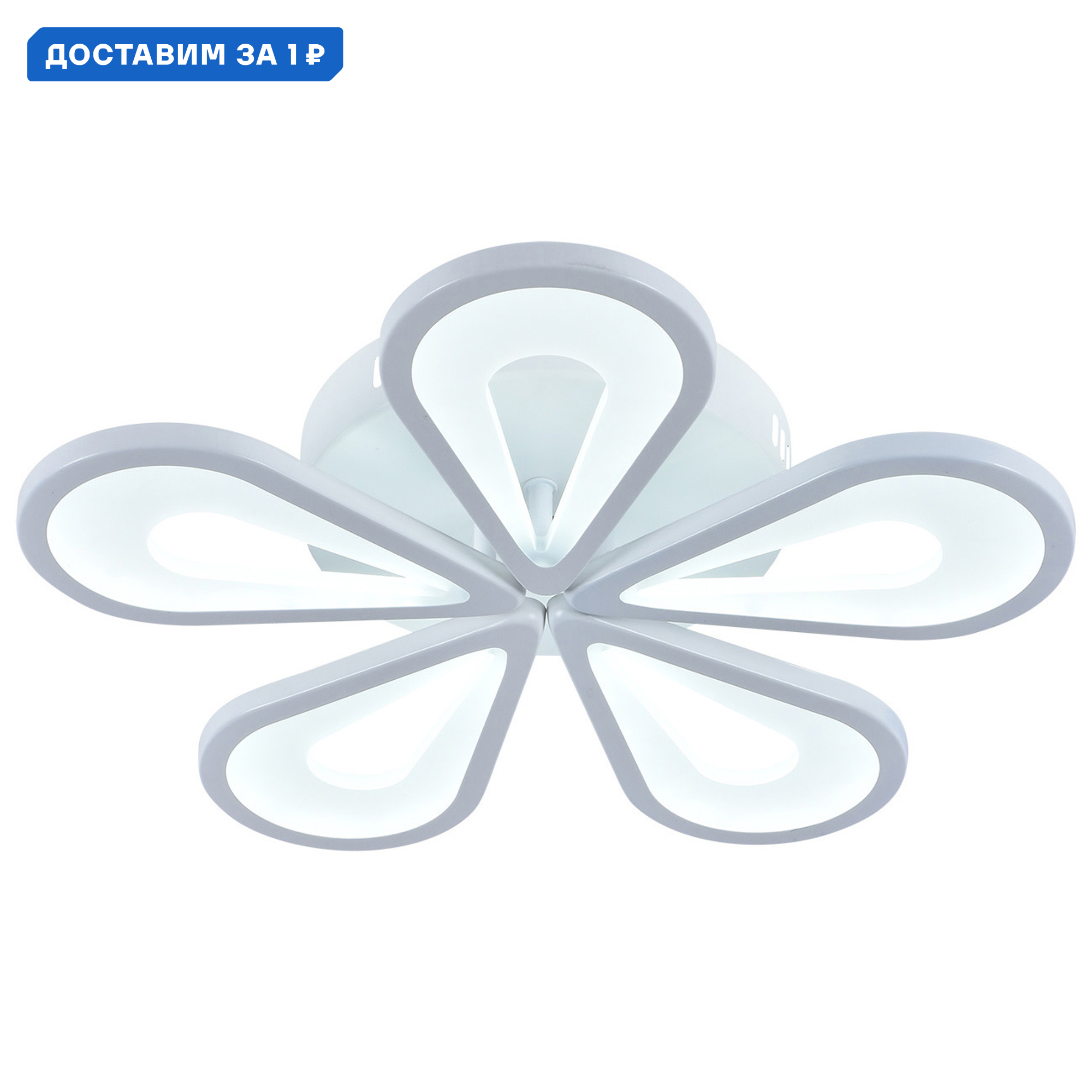 Изображение товара Люстра потолочная светодиодная Escada Kamille с пультом 16 м² регулируемый белый свет