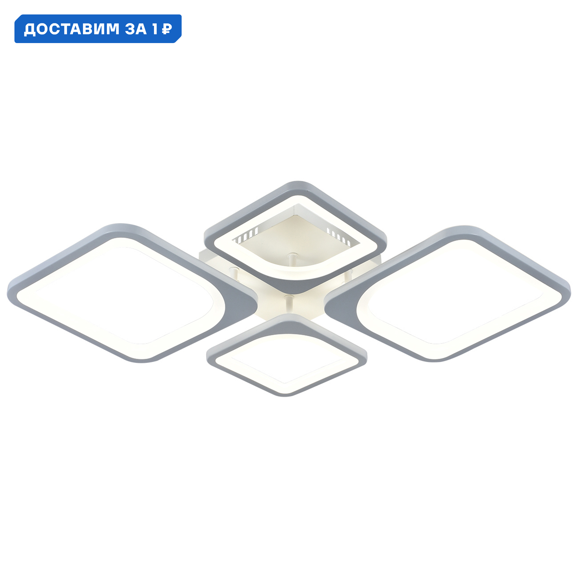 Изображение товара Люстра потолочная светодиодная Escada Dylan 28 м² пульт регулировка белый