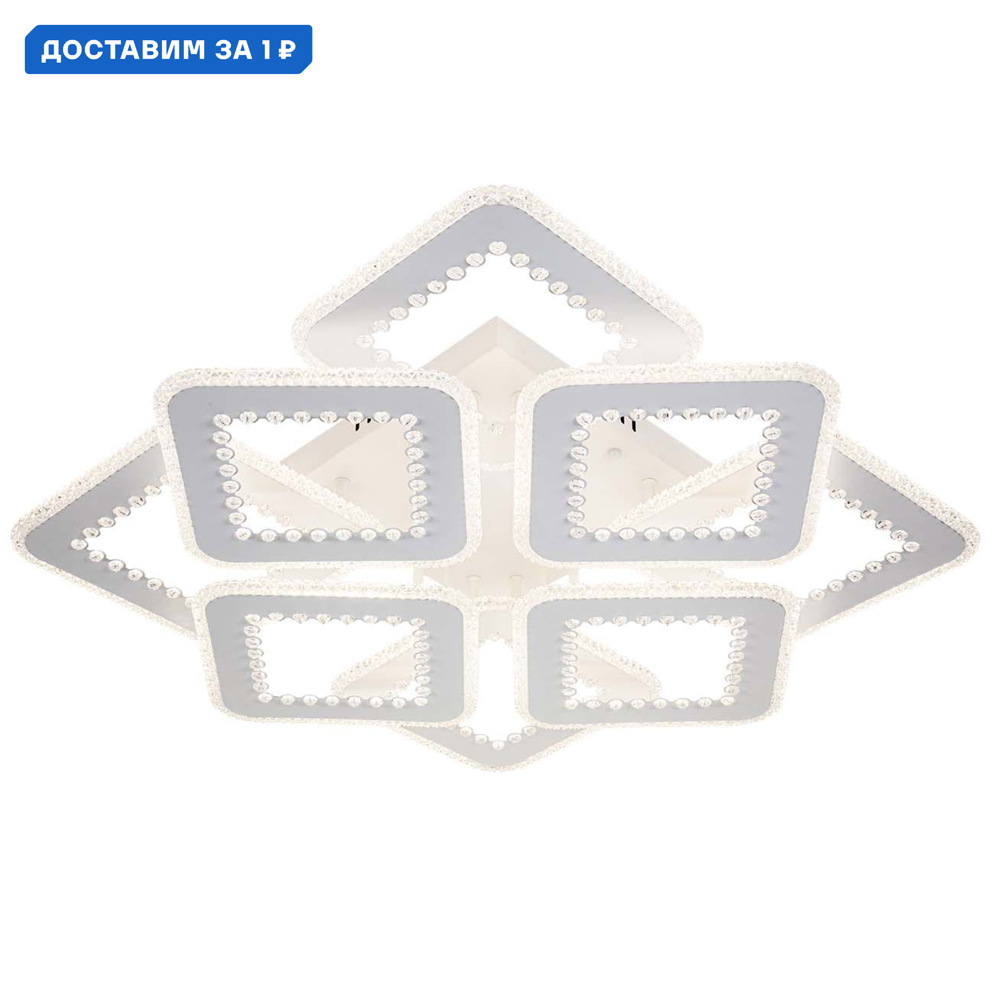 Изображение товара Люстра потолочная светодиодная Escada Dew с пультом управление 37.6 м² регулируемый белый свет