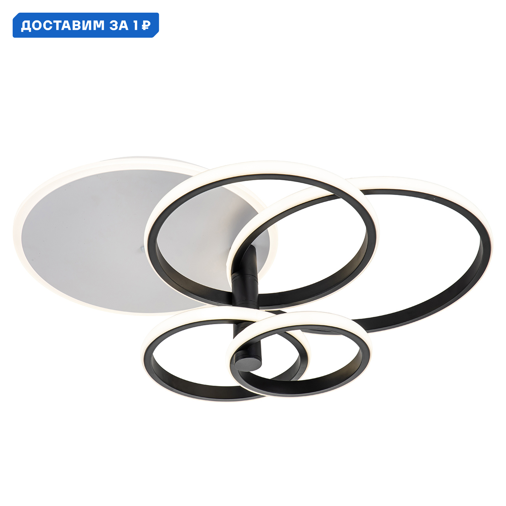 Изображение товара Люстра потолочная светодиодная Escada Contour регулируемая белый свет IP20