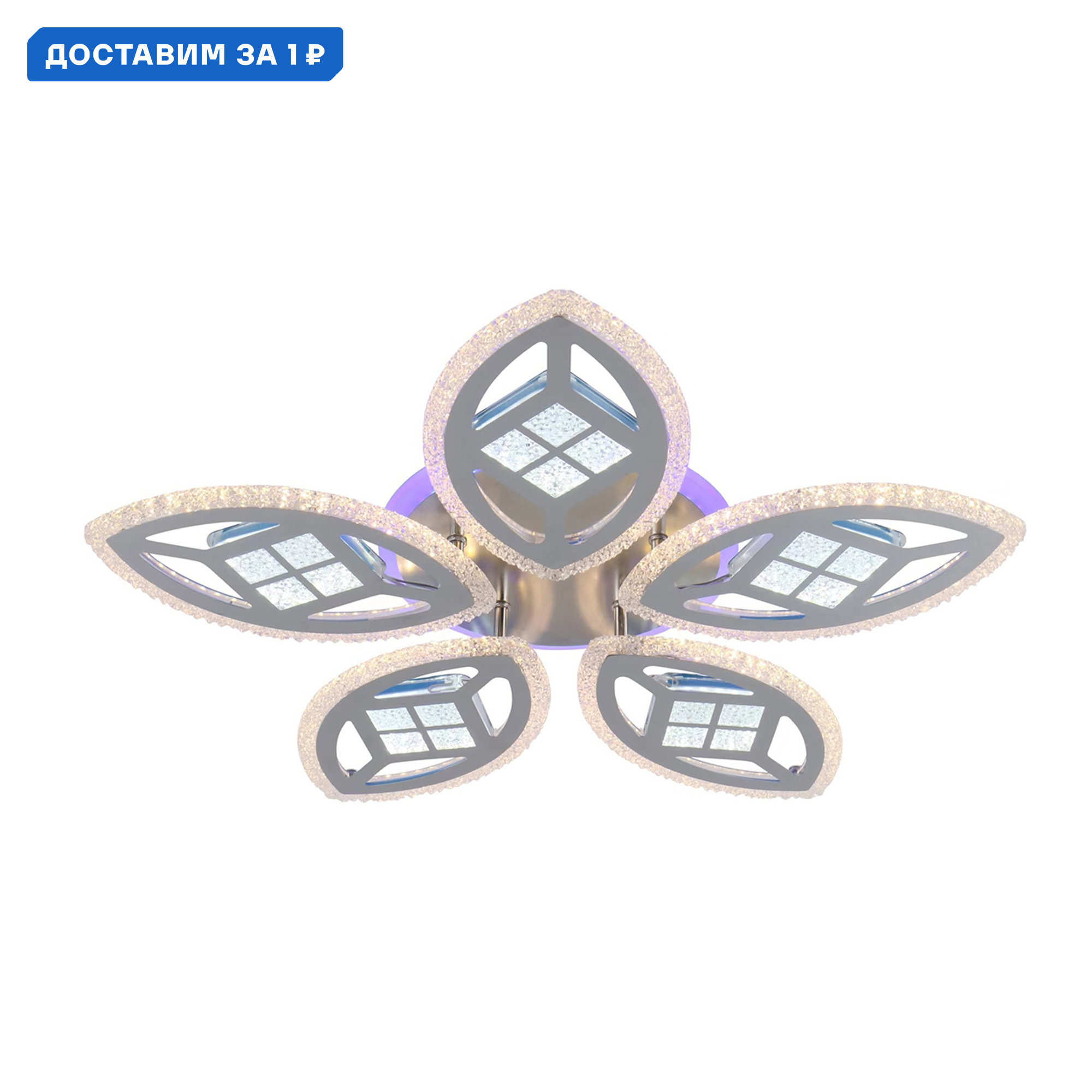 Изображение товара Люстра потолочная светодиодная Escada Algol с пультом управления 31 м² регулируемый белый свет цвет белый