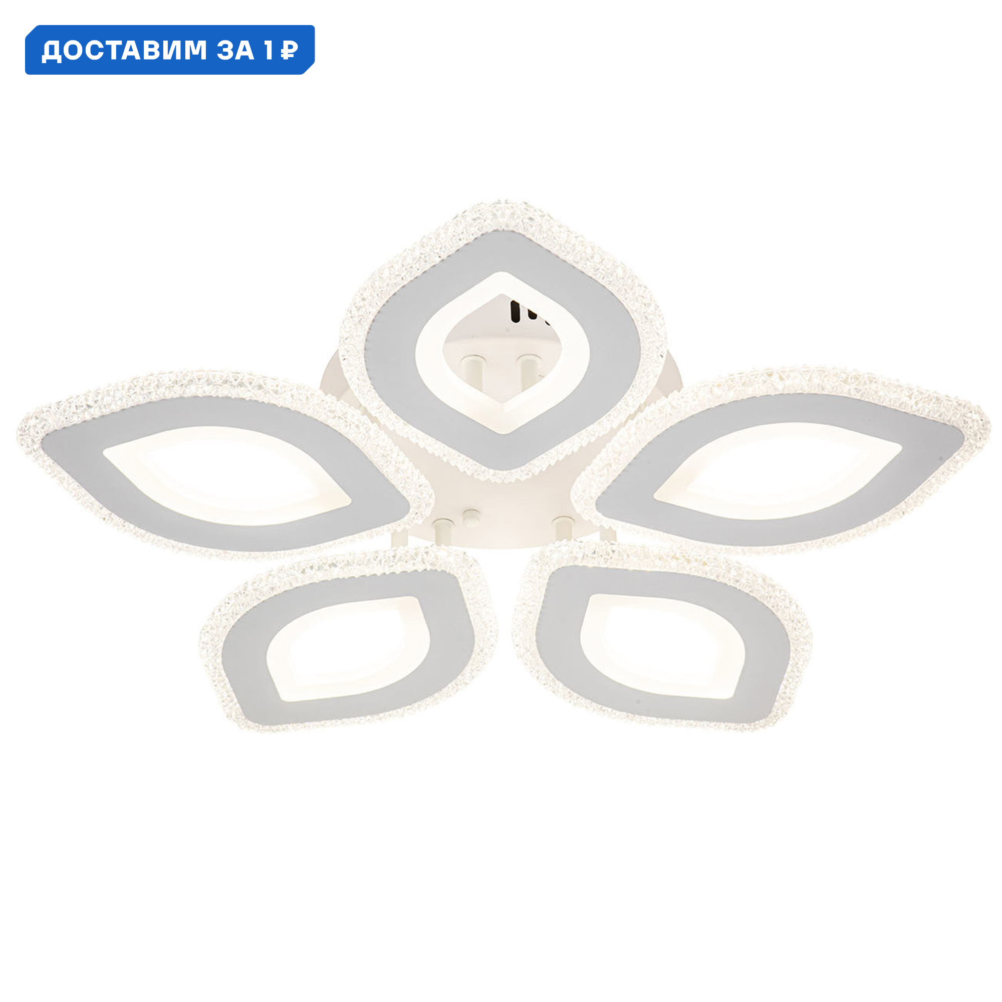 Изображение товара Люстра потолочная светодиодная Escada ESC_10264_5LED Diamond