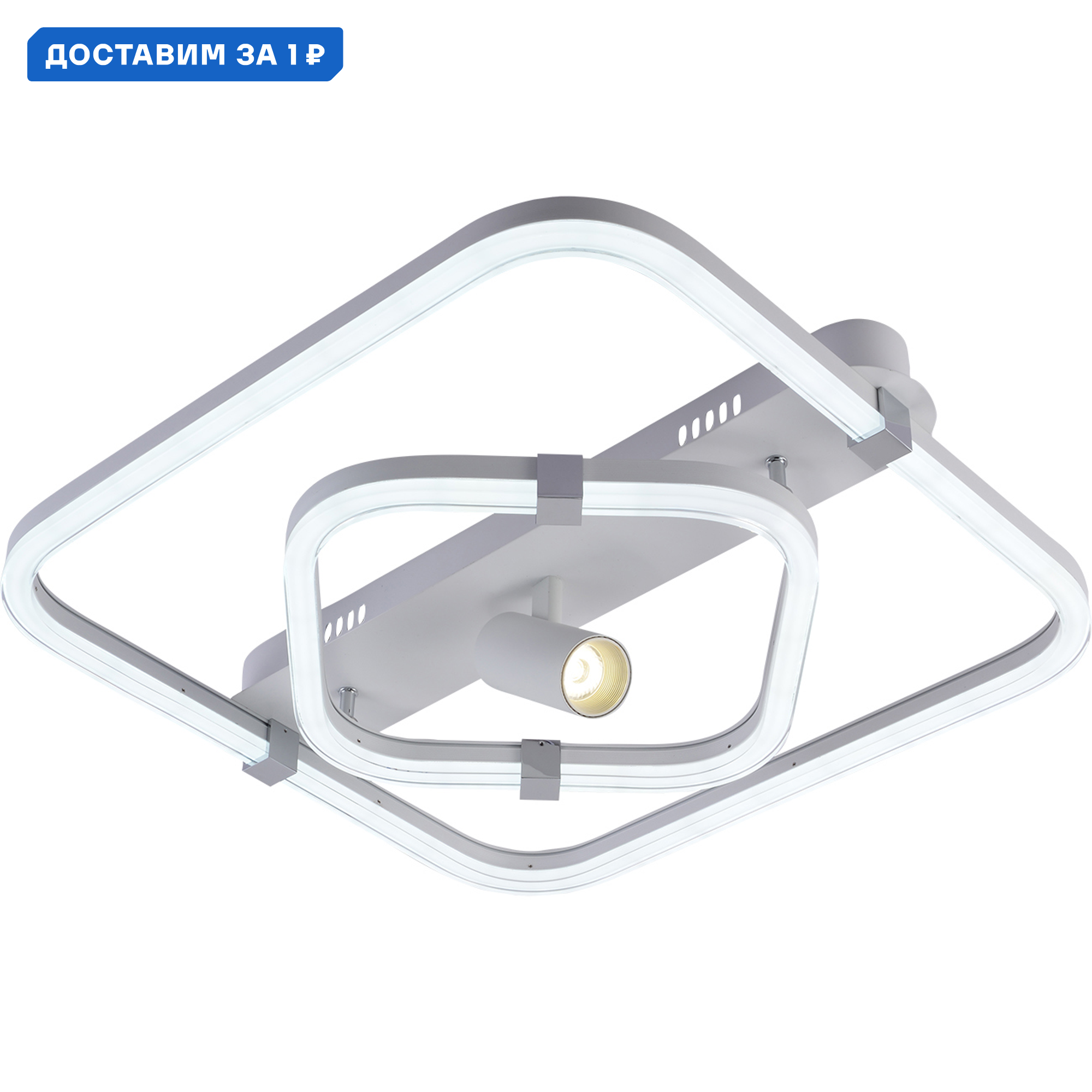 Изображение товара Люстра потолочная светодиодная Escada ESC_10280_2LED с пультом