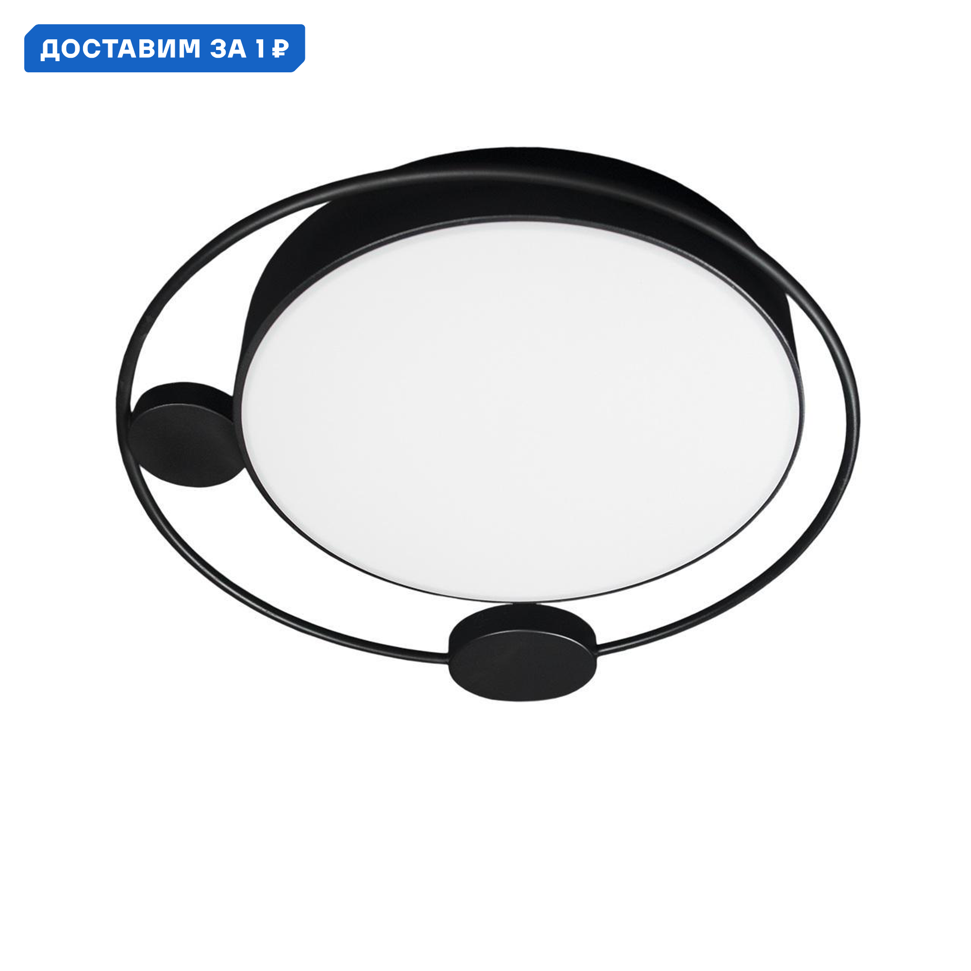 Изображение товара Люстра потолочная светодиодная Loft It Mike Lf_10062 7.8 м² стильная и энергоэффективная