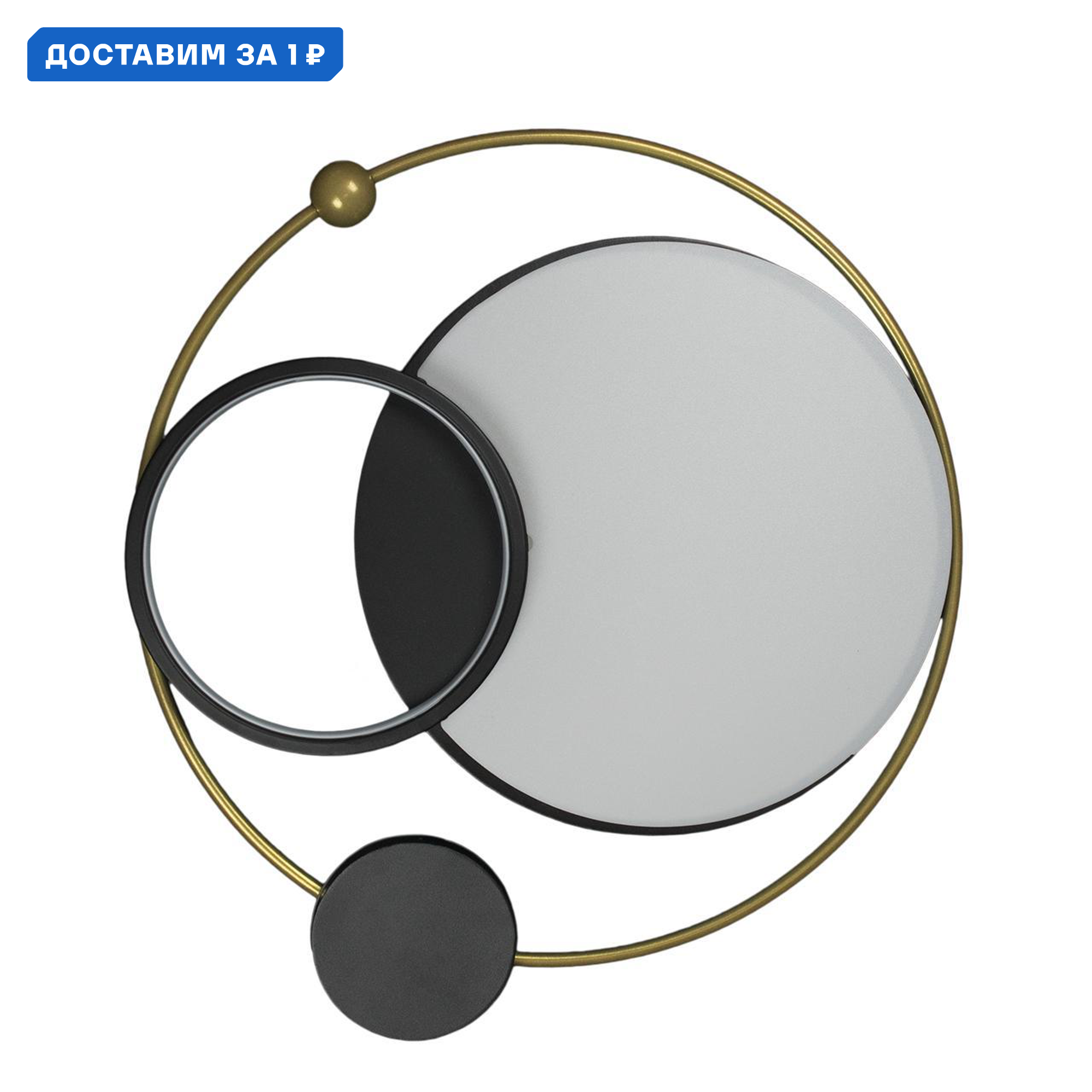 Изображение товара Люстра потолочная светодиодная LOFT IT Mike 10064 с нейтральным белым светом