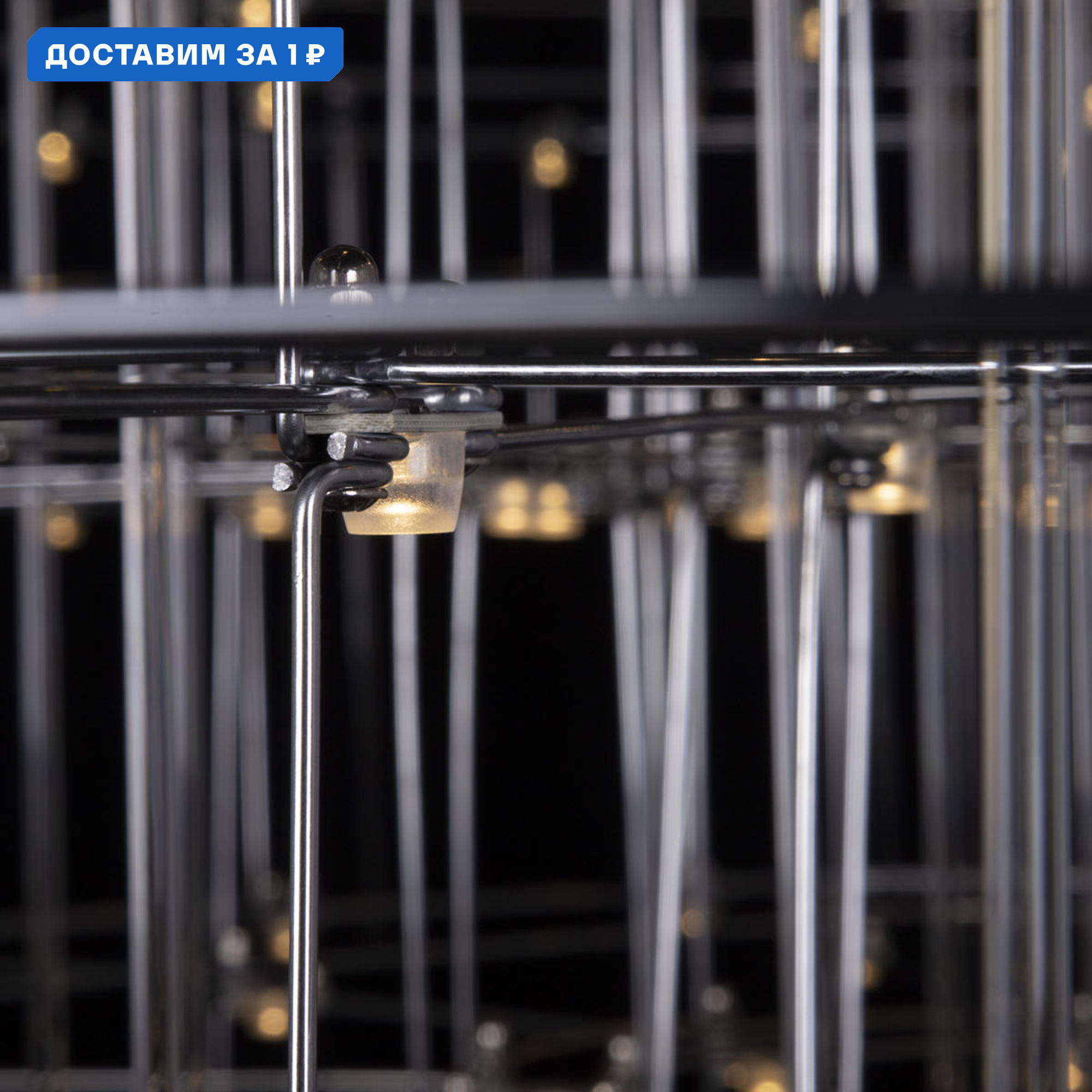 Изображение товара Люстра подвесная светодиодная LOFT IT Spy 10258/600 теплый белый свет