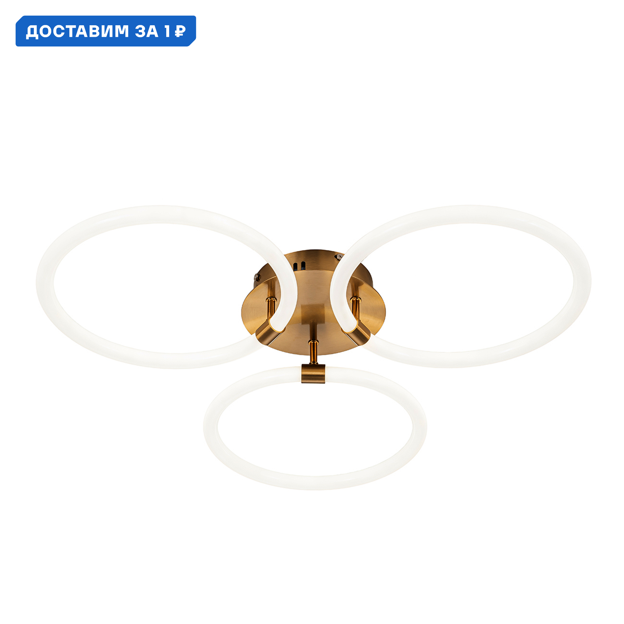 Изображение товара Люстра потолочная светодиодная Escada Tube 10279/3LED 28 м² бронза белый свет