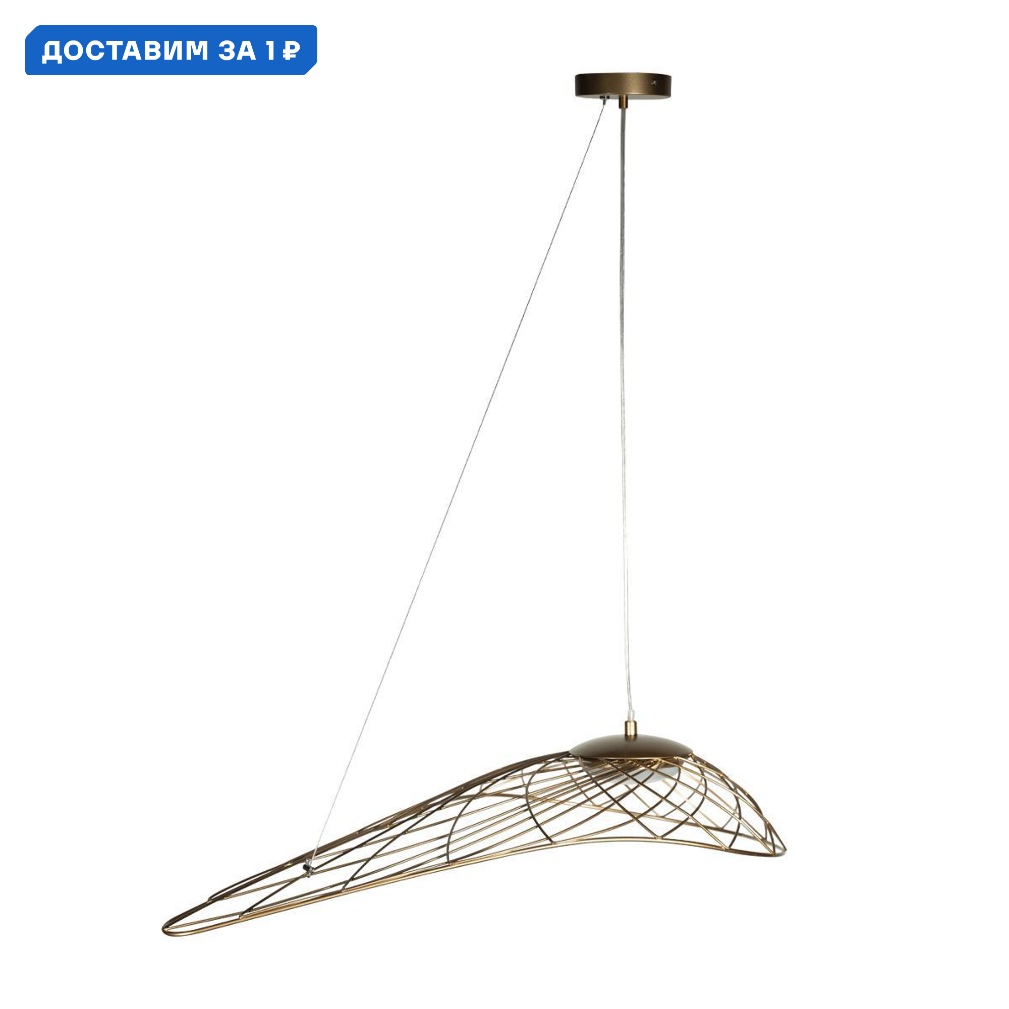 Изображение товара Светильник подвесной светодиодный Loft It Tressage Lf_10127_590_gold 1.73 м² теплый белый (желтый) свет цвет золото