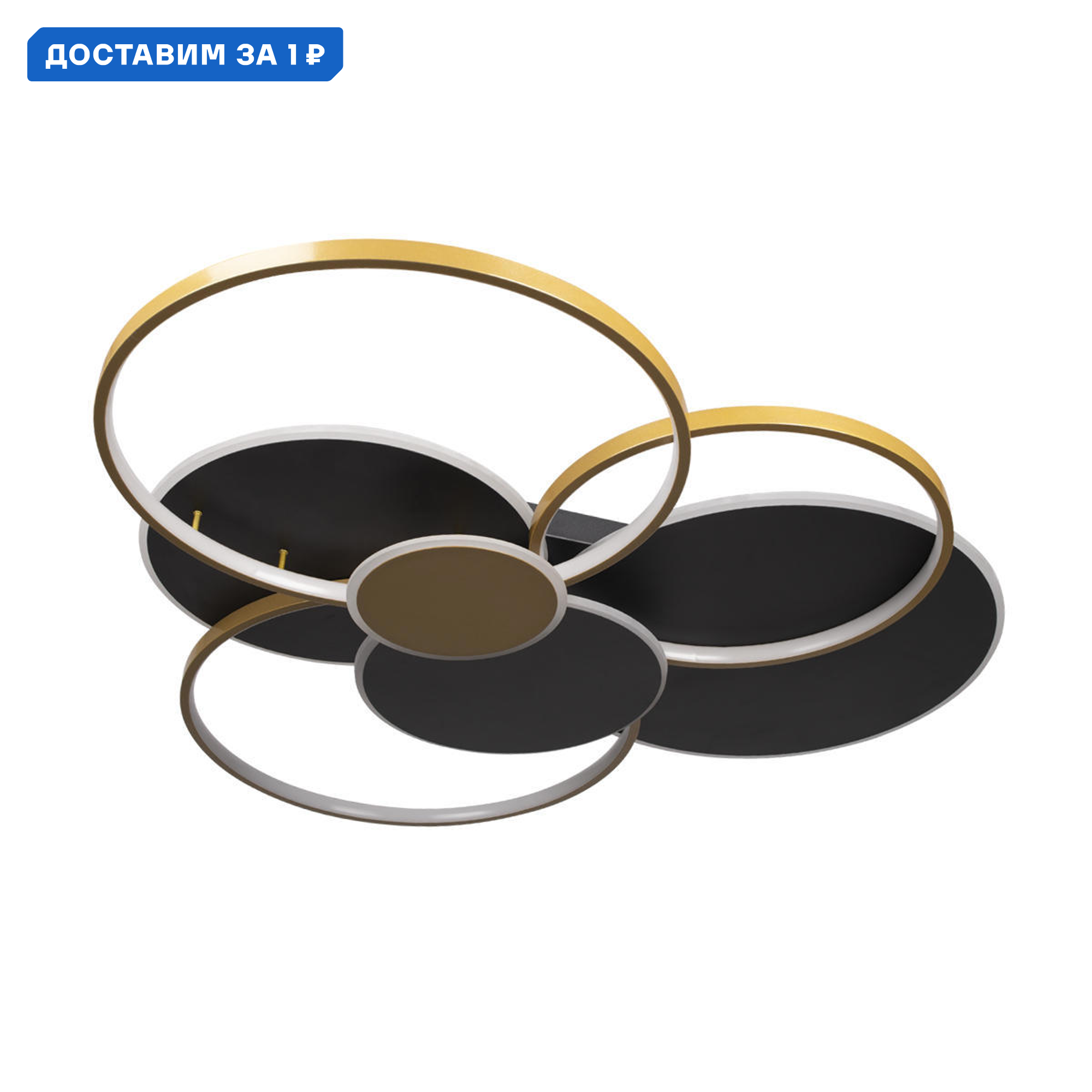 Изображение товара Люстра потолочная светодиодная Loft It Megan 7 плафонов IP20 теплый белый черный