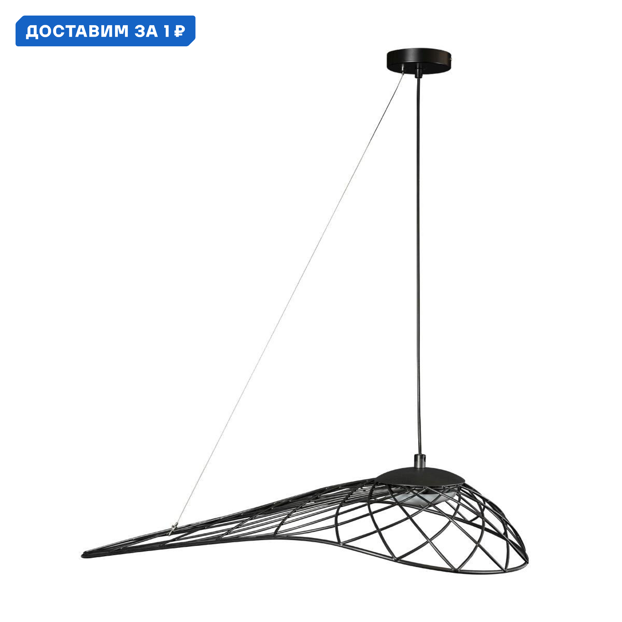 Изображение товара Подвесной светодиодный светильник LOFT IT Tressage 10127/590 Черный для натяжных потолков