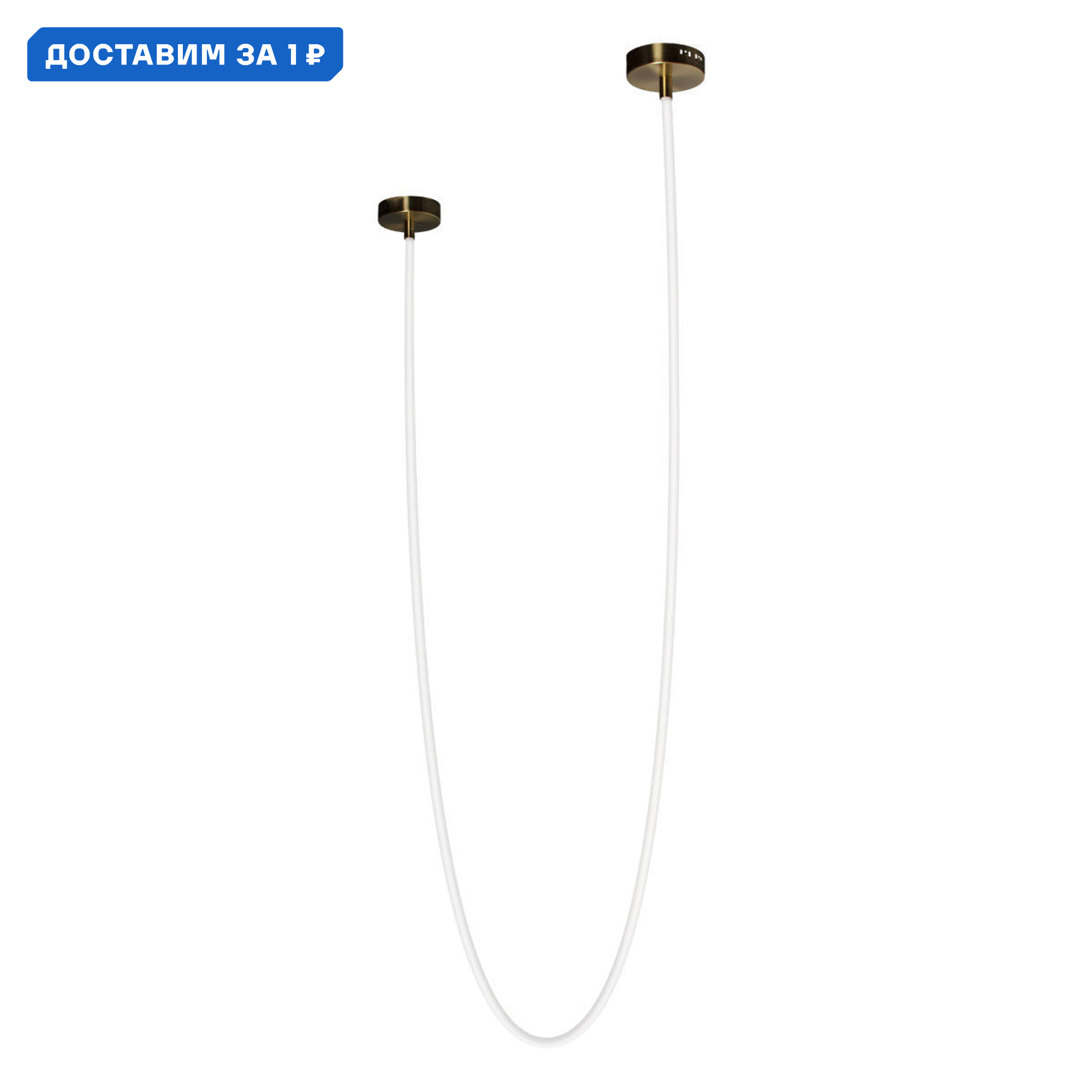 Изображение товара Светильник подвесной светодиодный Loft It Lori Lf_10230_5000 21.67 м² холодный белый (голубой) свет цвет золото