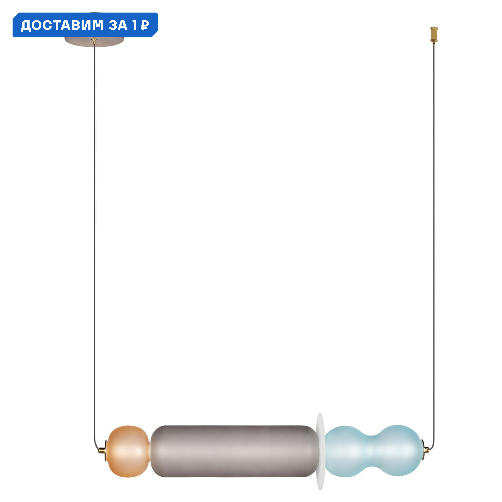 Изображение товара Светильник подвесной светодиодный Loft It Lollipop Lf_10239p_g 3.47 м² теплый белый (желтый) свет цвет разноцветный