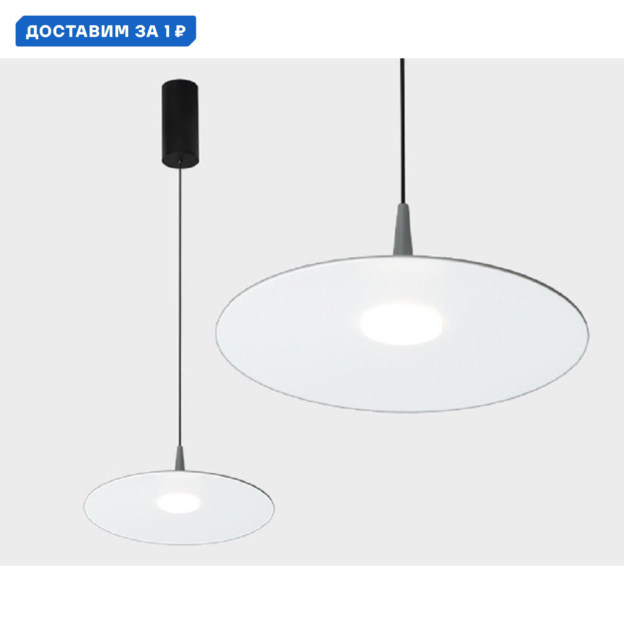 Изображение товара Подвесной светодиодный светильник IT03-339 grey 12W 3000K стильный для интерьера
